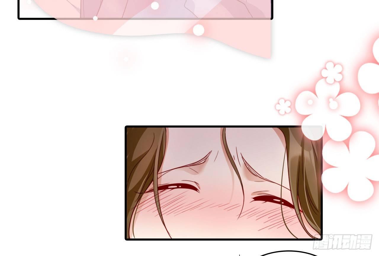 是她一厢情愿6