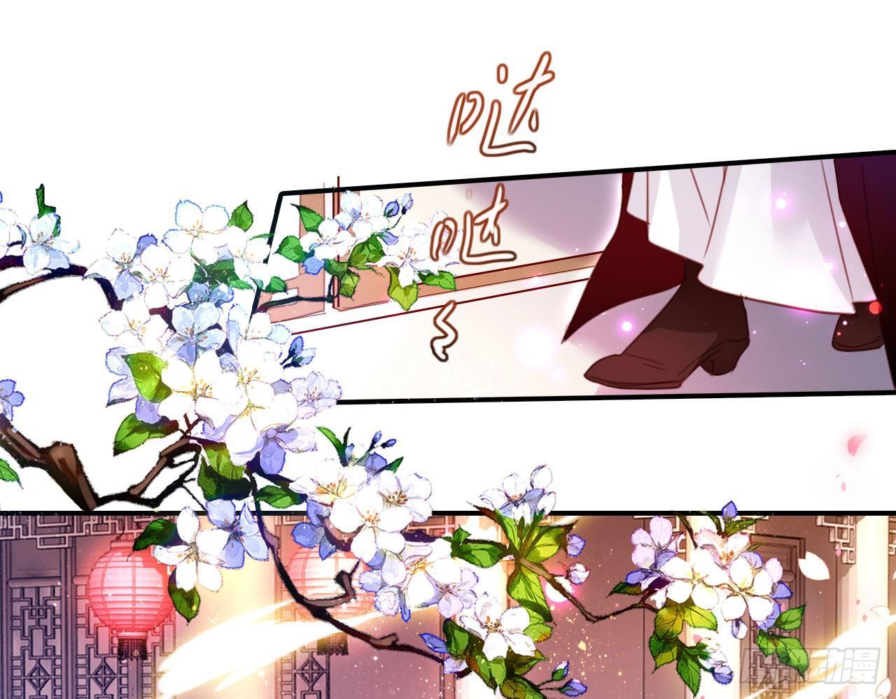 又见面了9