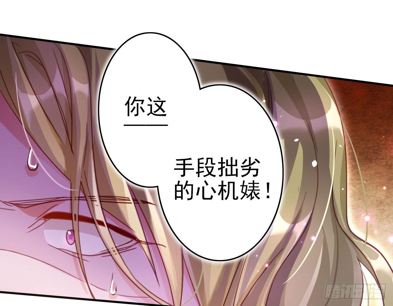中头奖了！51