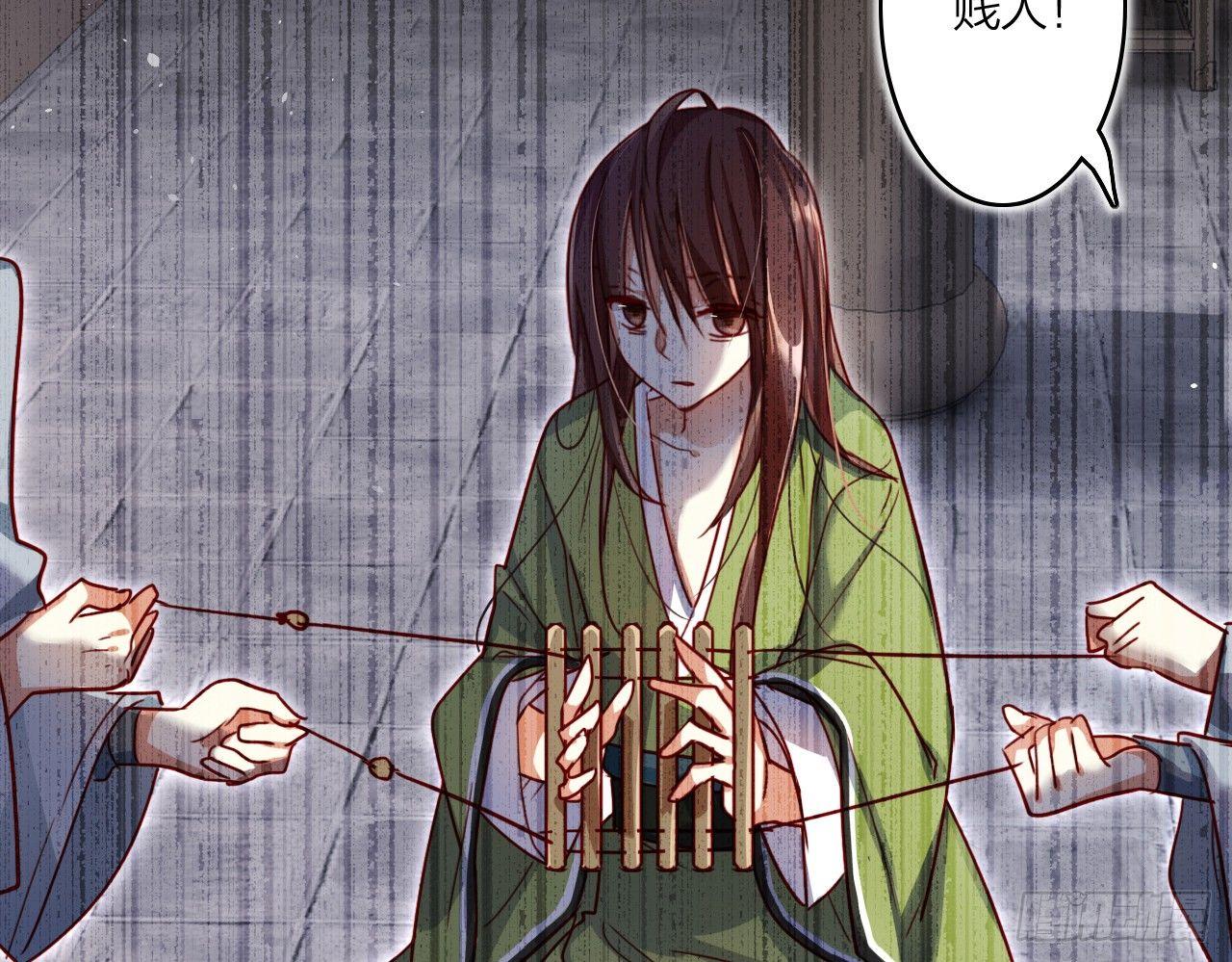 连亲妈都敢绿？21