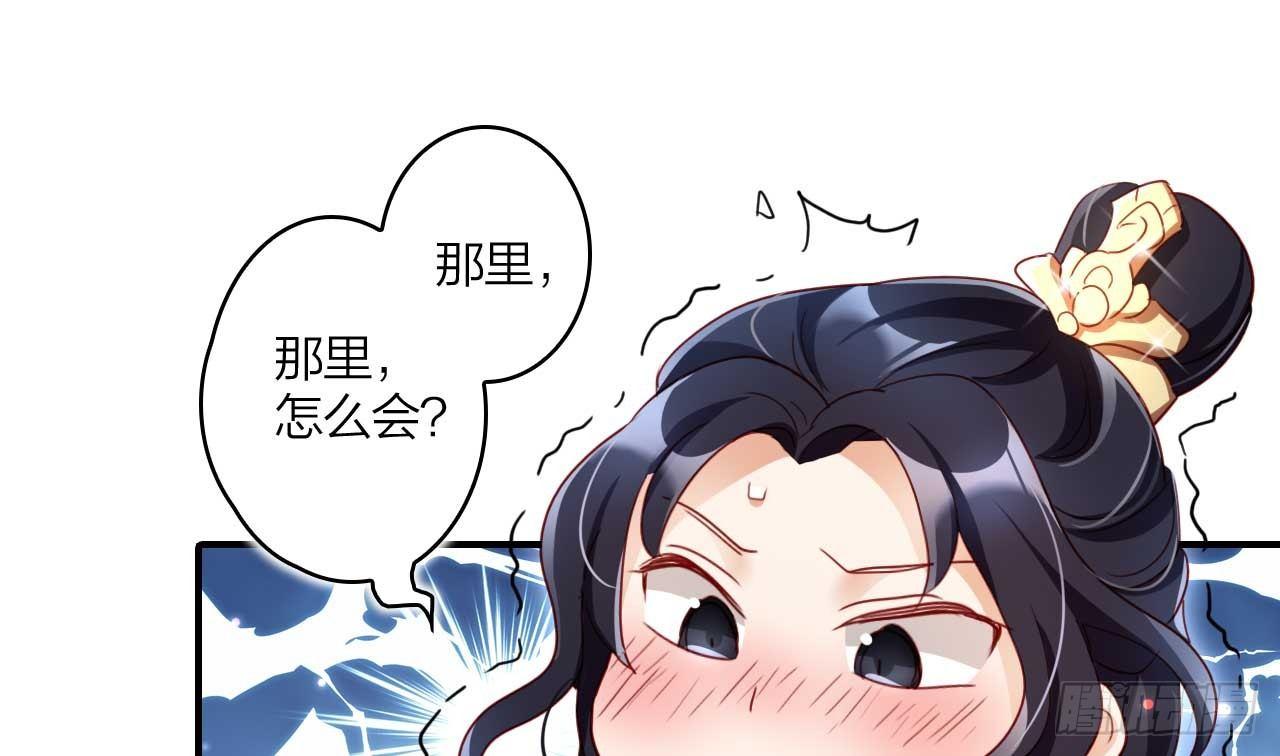 欠调教的宠物28