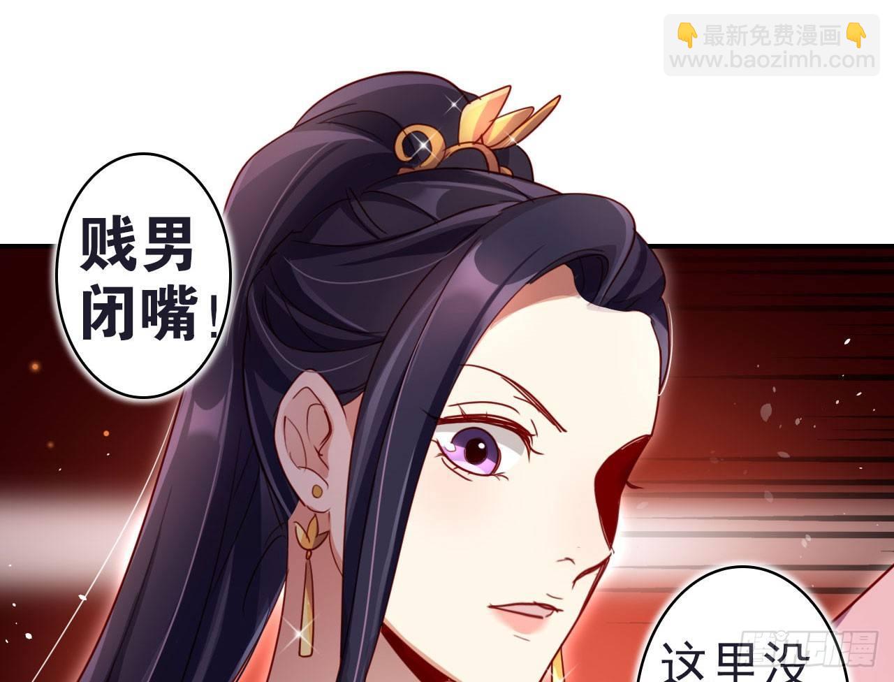 给我舔脚都嫌脏31