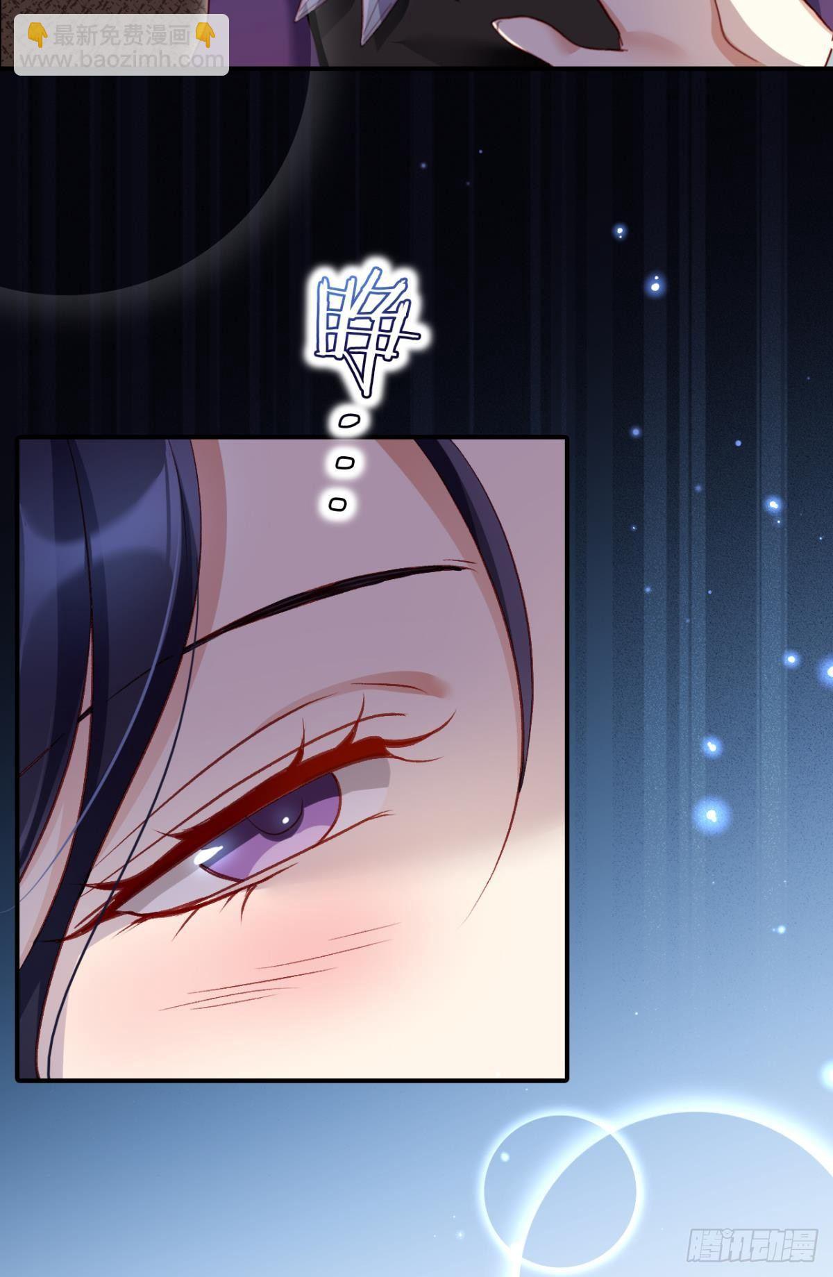 快从我身上下去！19