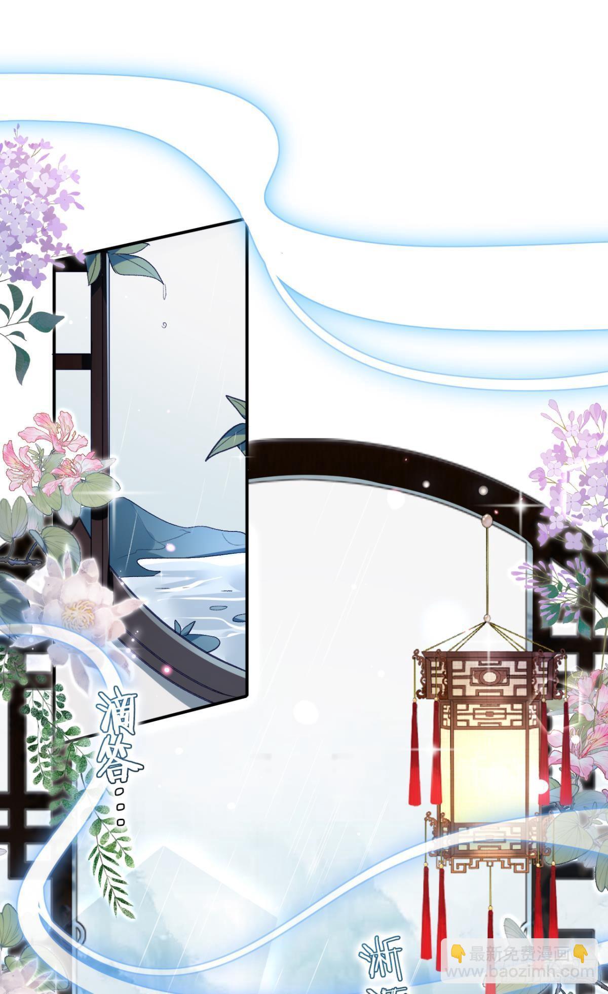 似梦非梦23