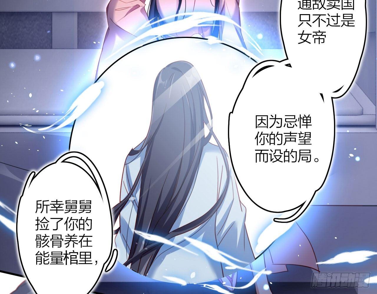 那个东西热热的47