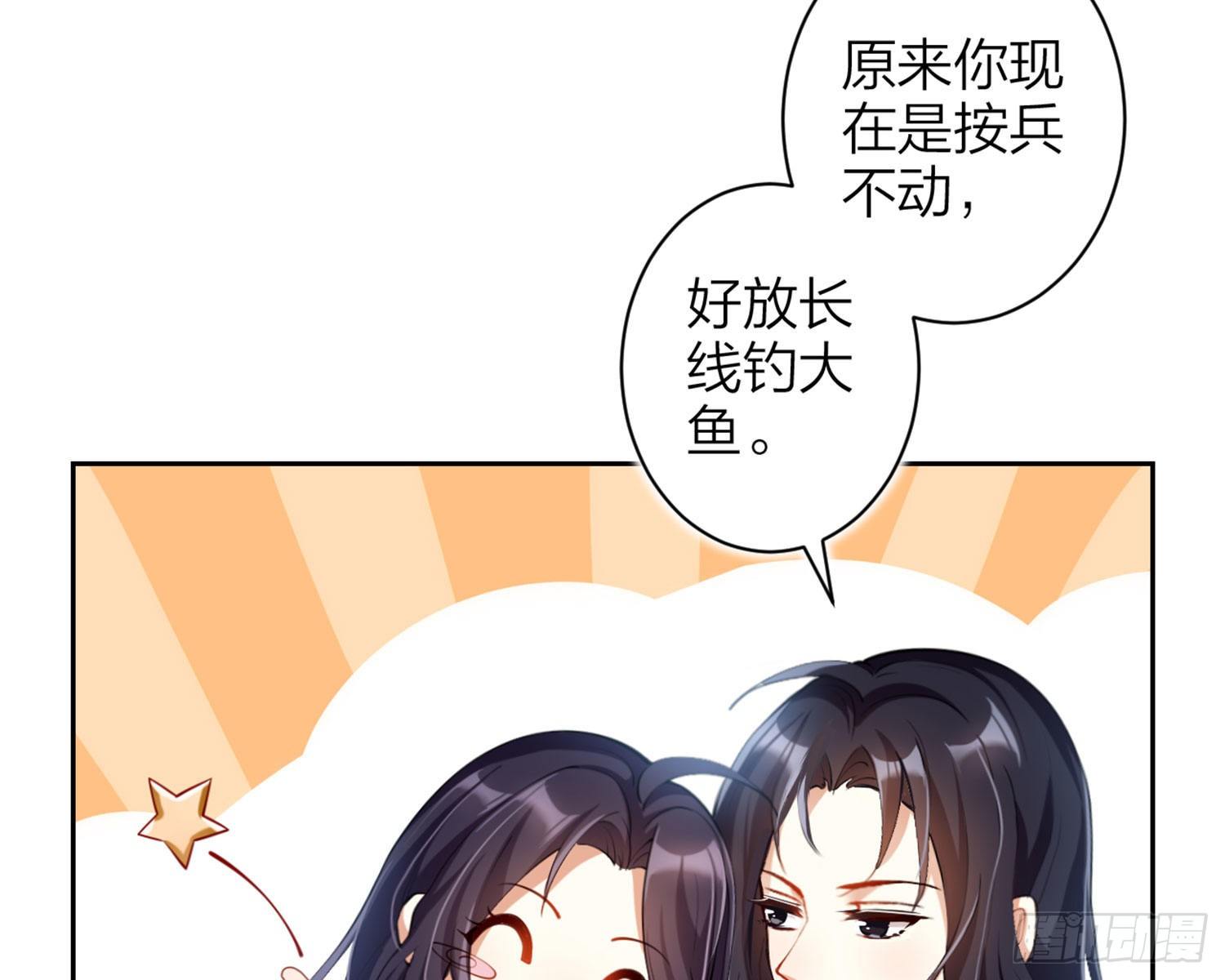 反应这么强烈？54