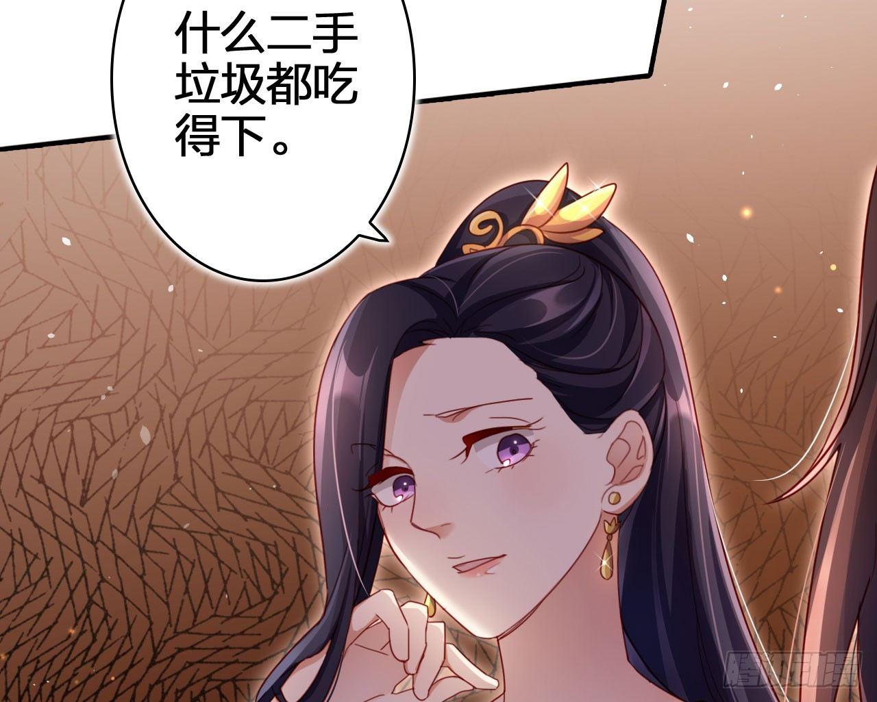 给我舔脚都嫌脏12