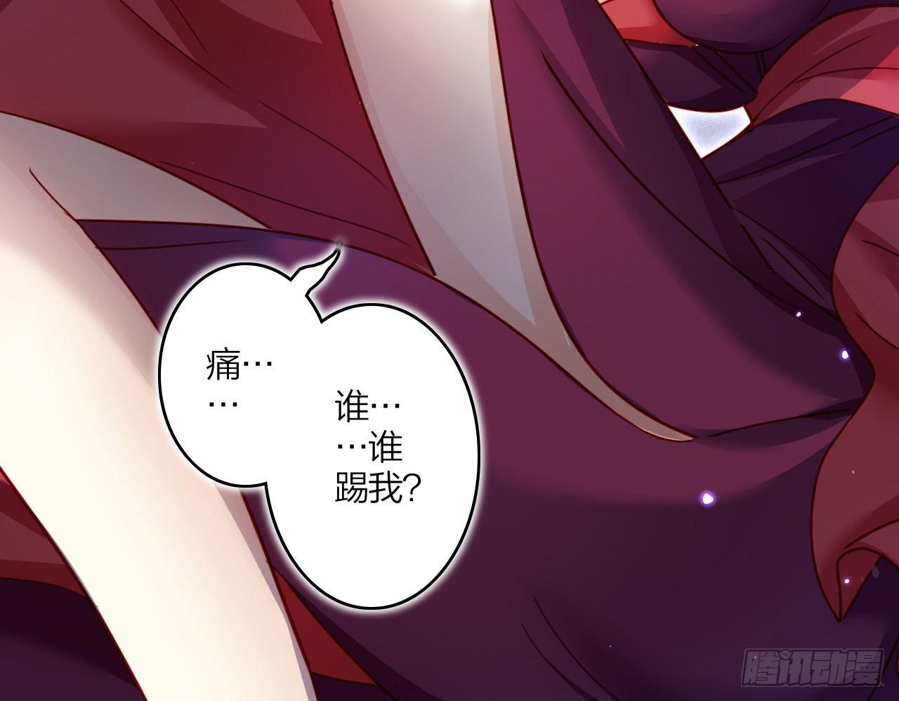 连亲妈都敢绿？18