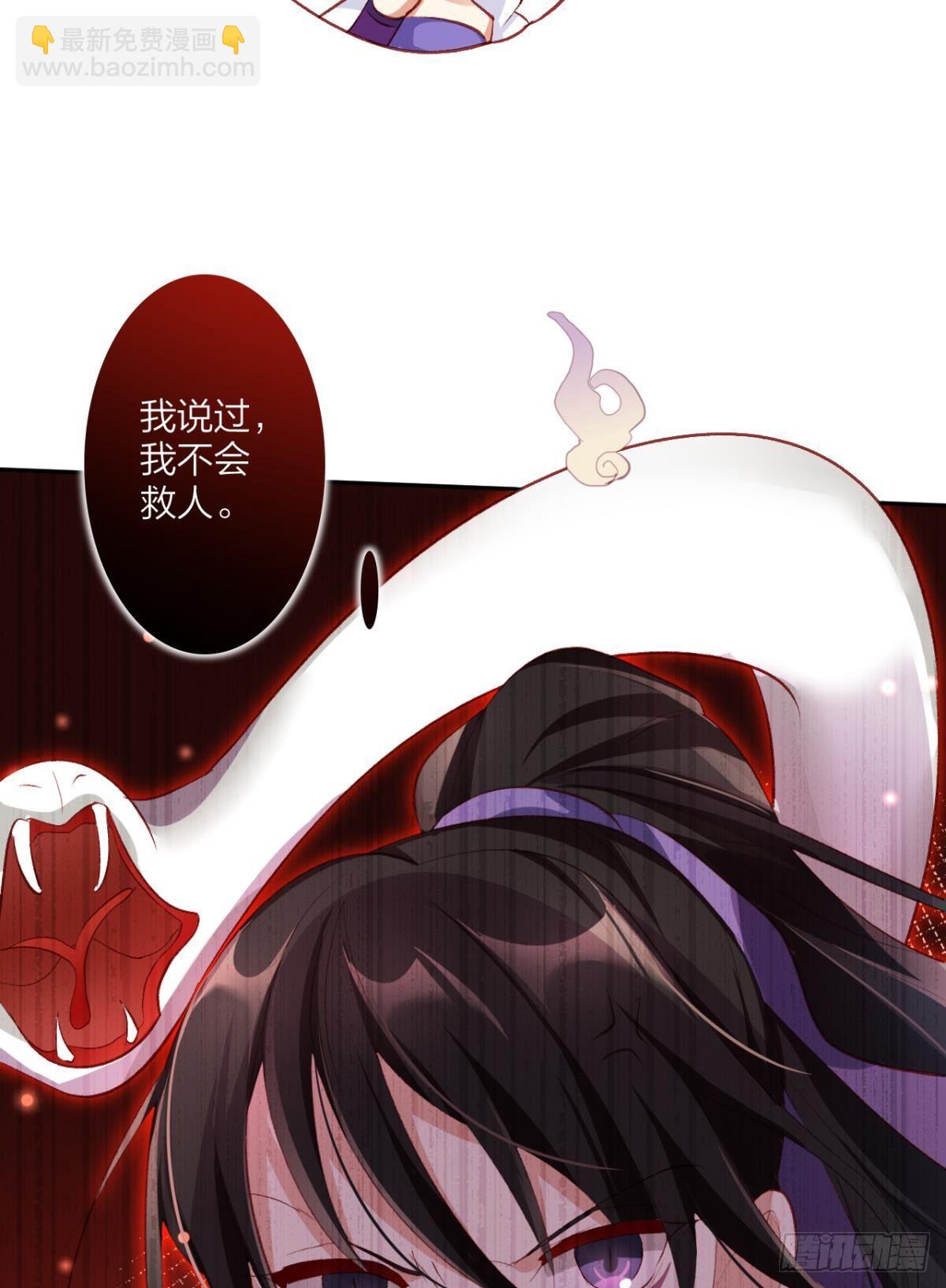 我要让你痛不欲生22