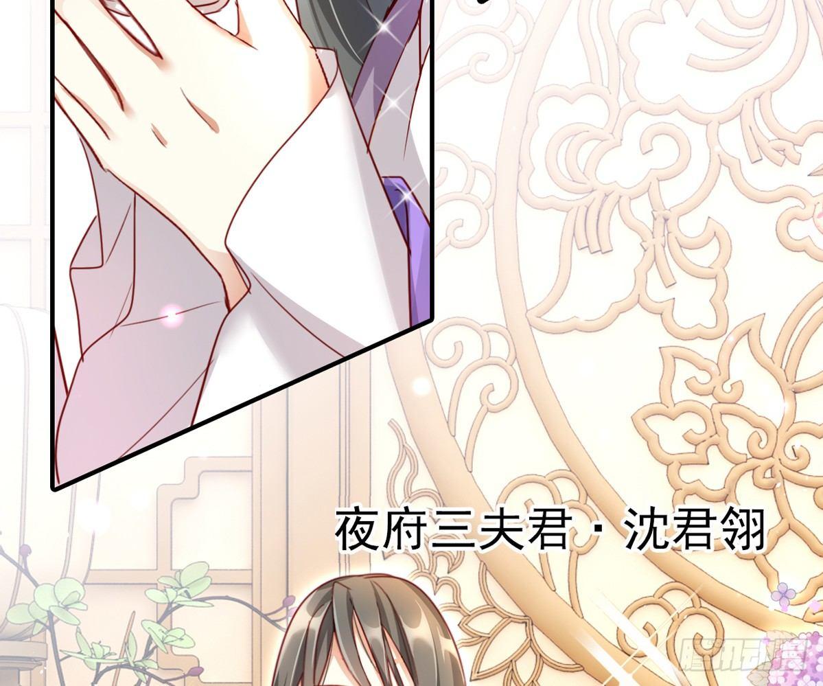 你这个坏女人47