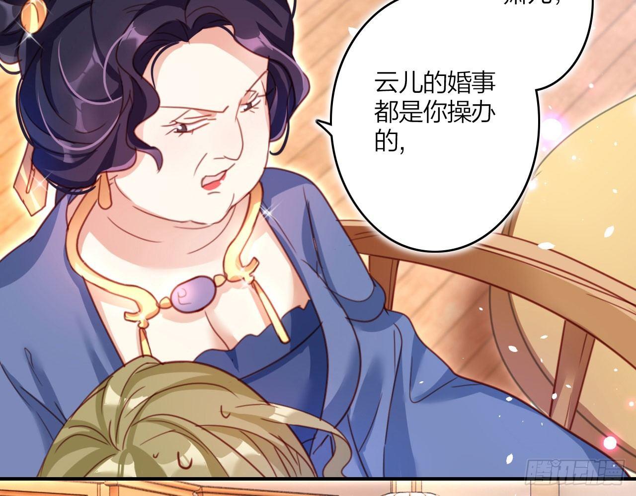 中头奖了！60