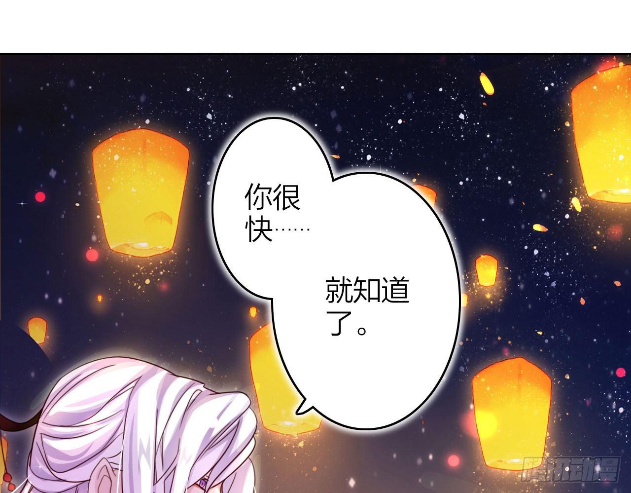 你再惹我试试？14