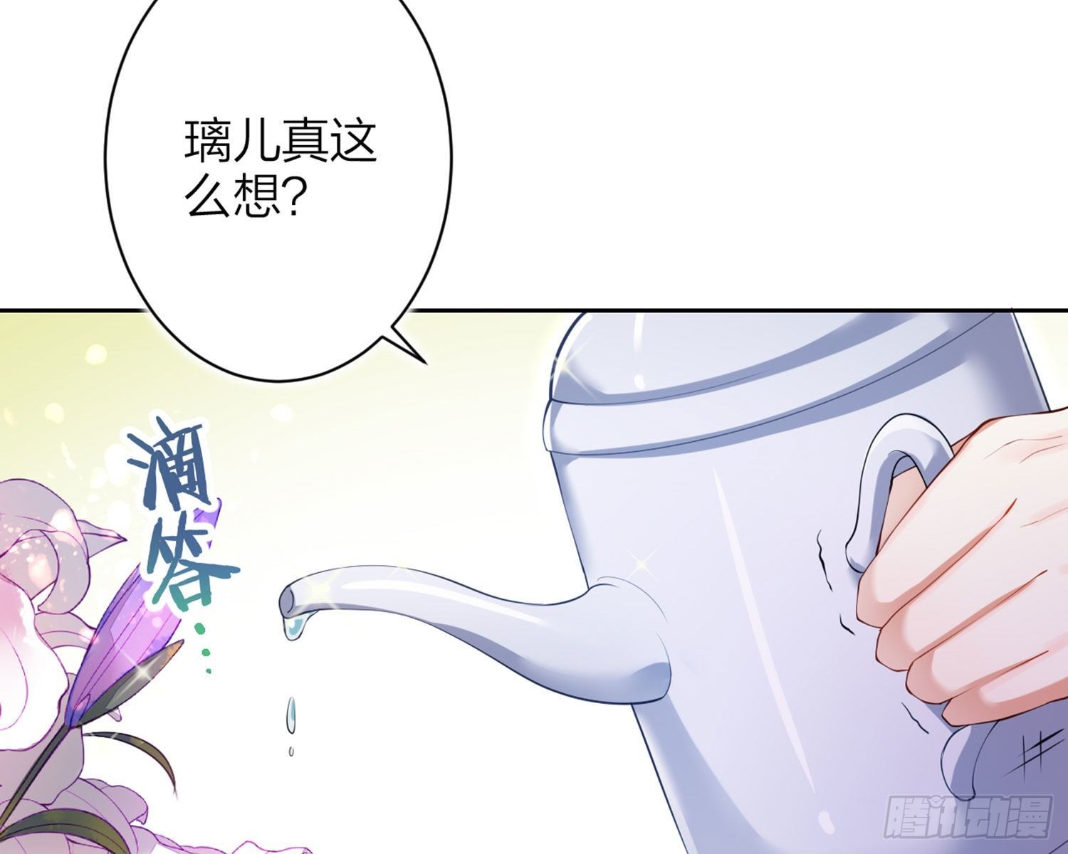 情杀三角恋16