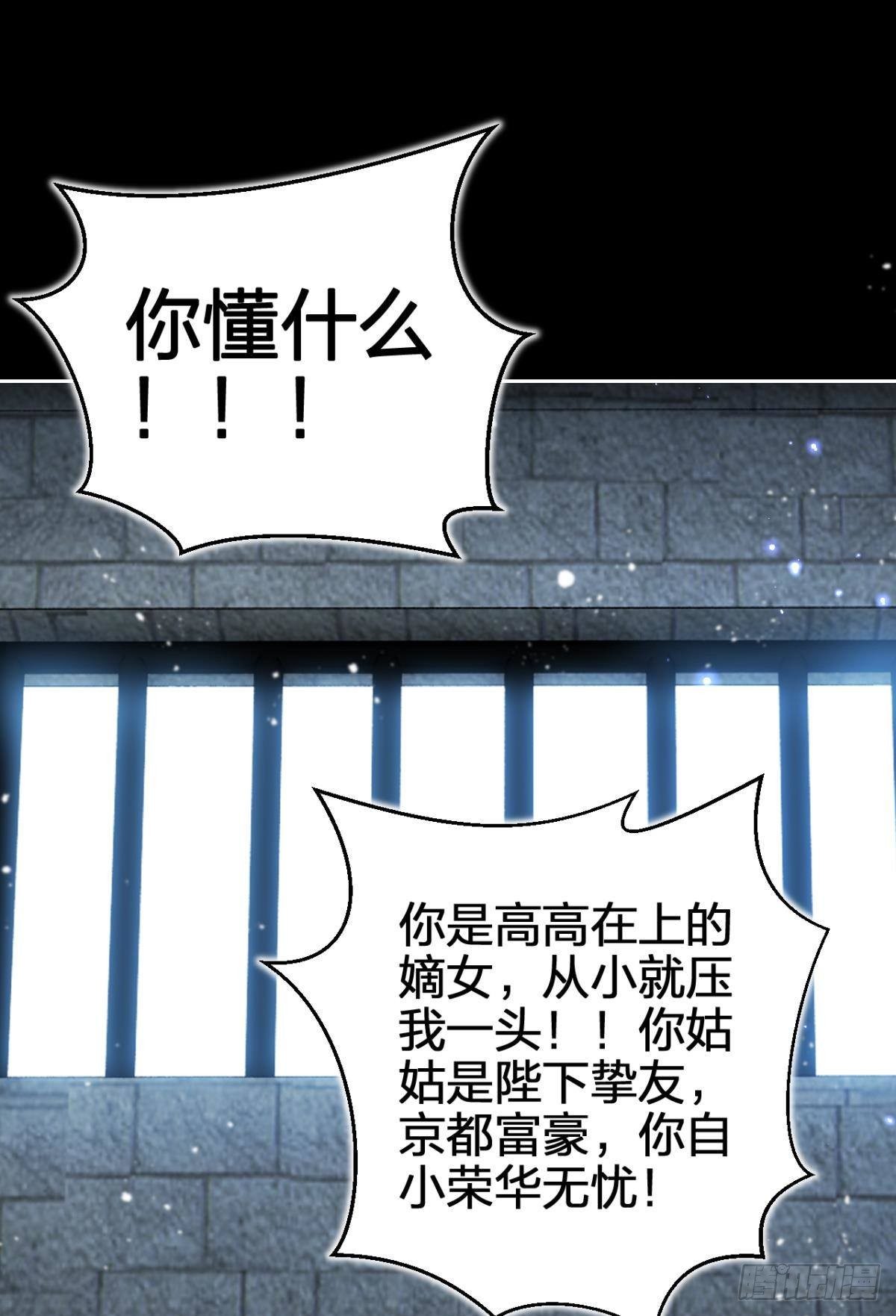 一路好走28