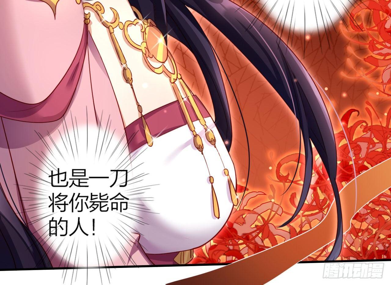 是她一厢情愿22