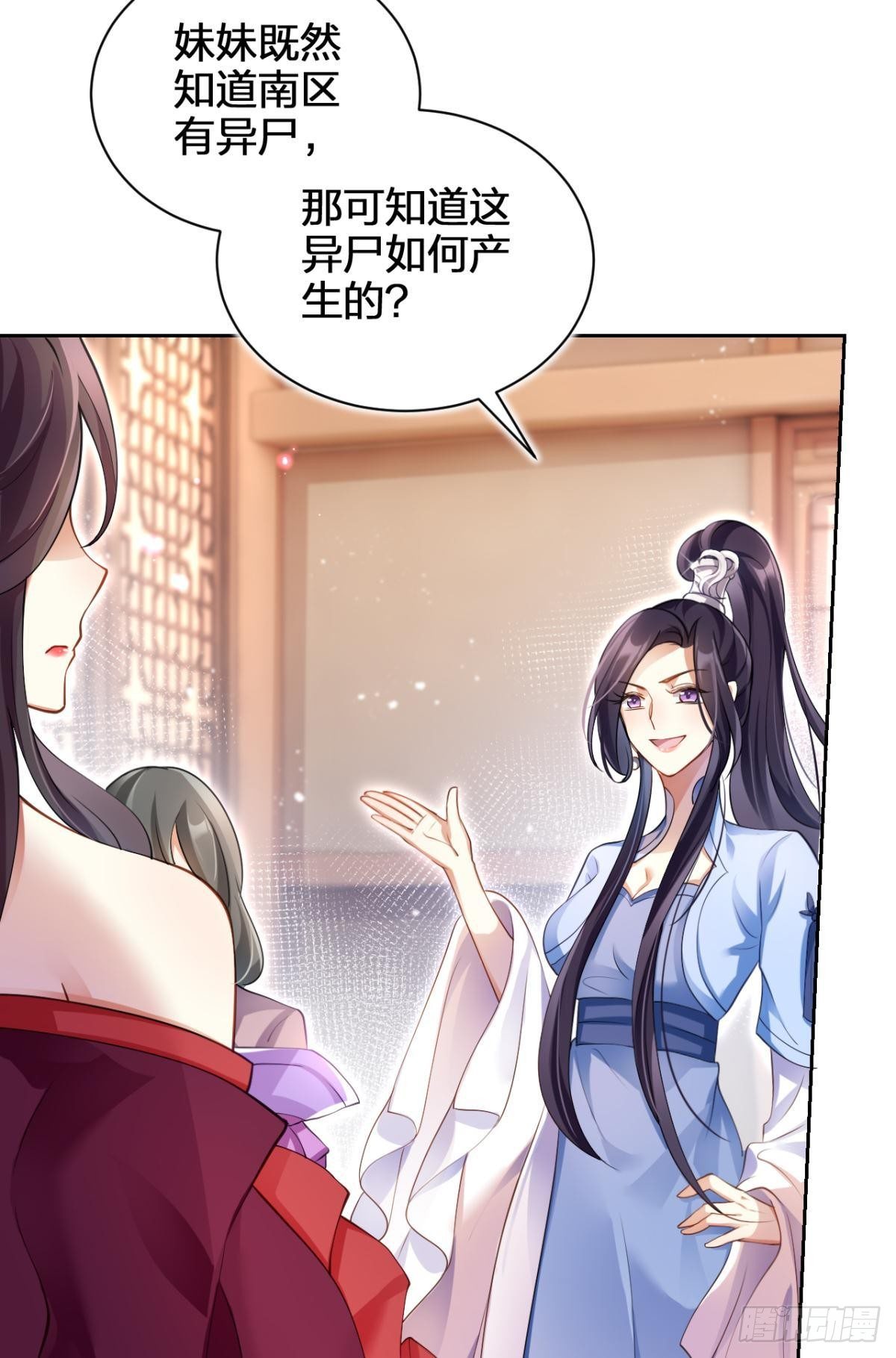 非死不得出！35