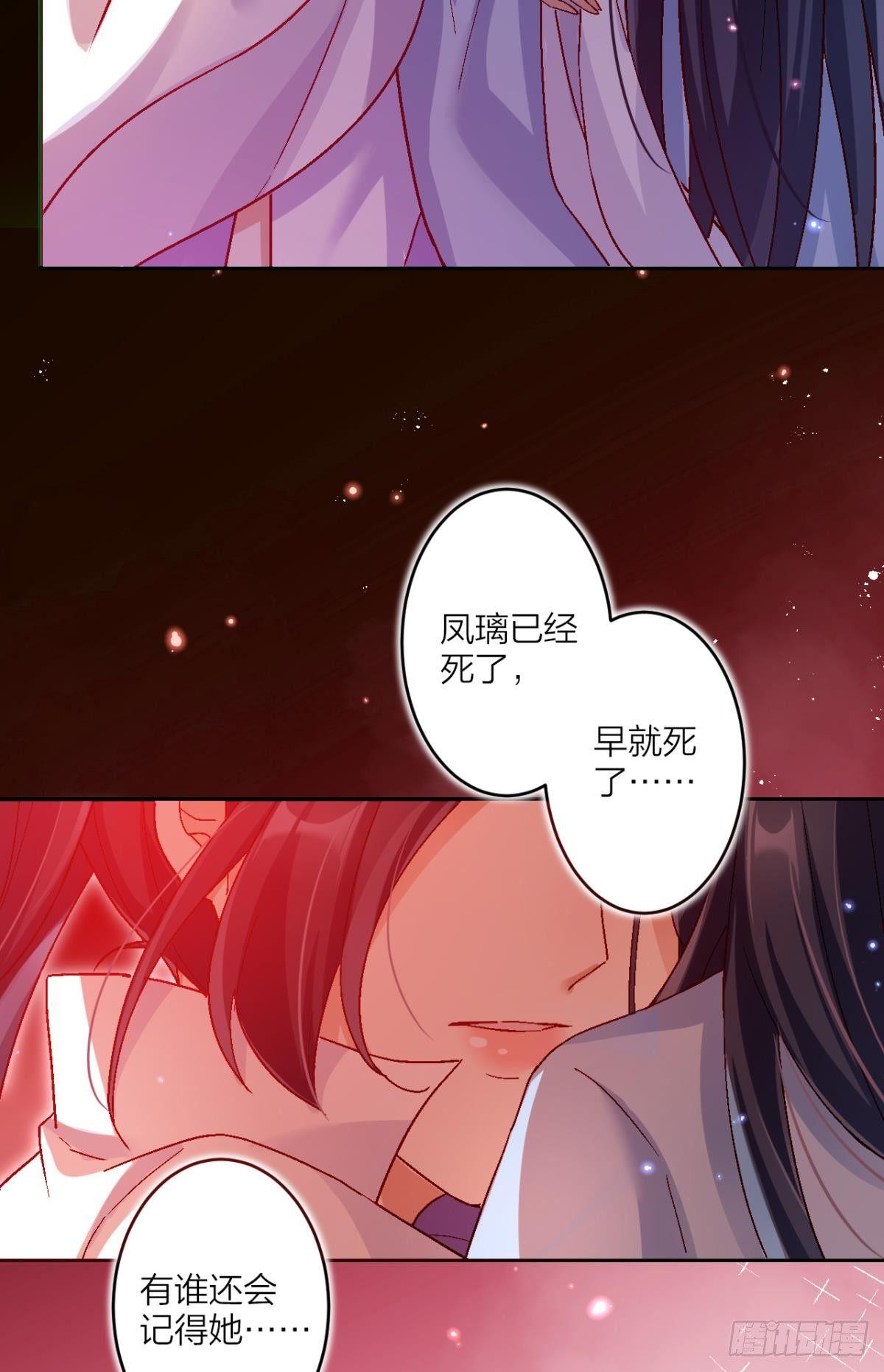 似梦非梦11