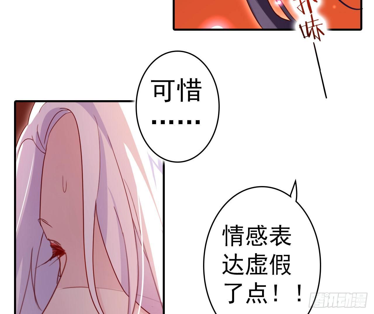 我对你没兴趣33