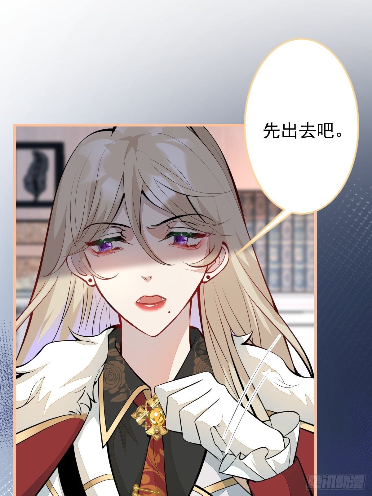 39-西莫的阴谋18