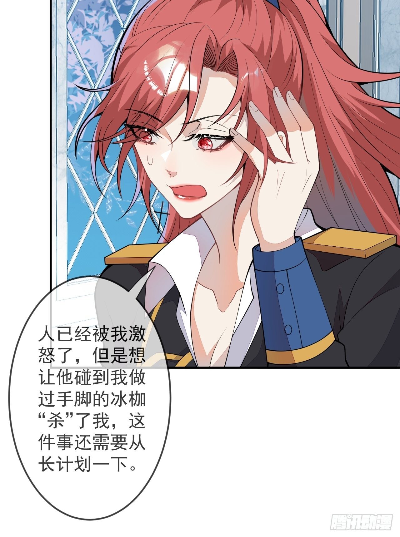 50-囚禁21