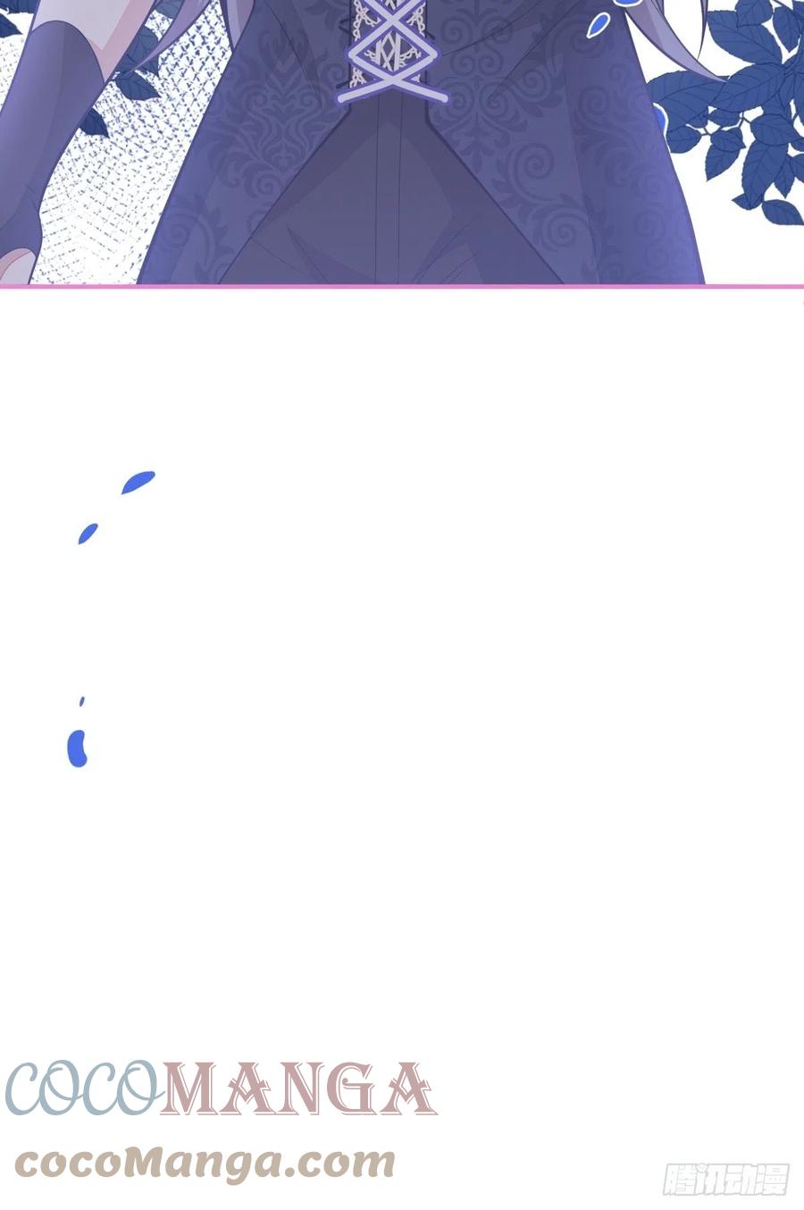 41-希雅大人的狗54