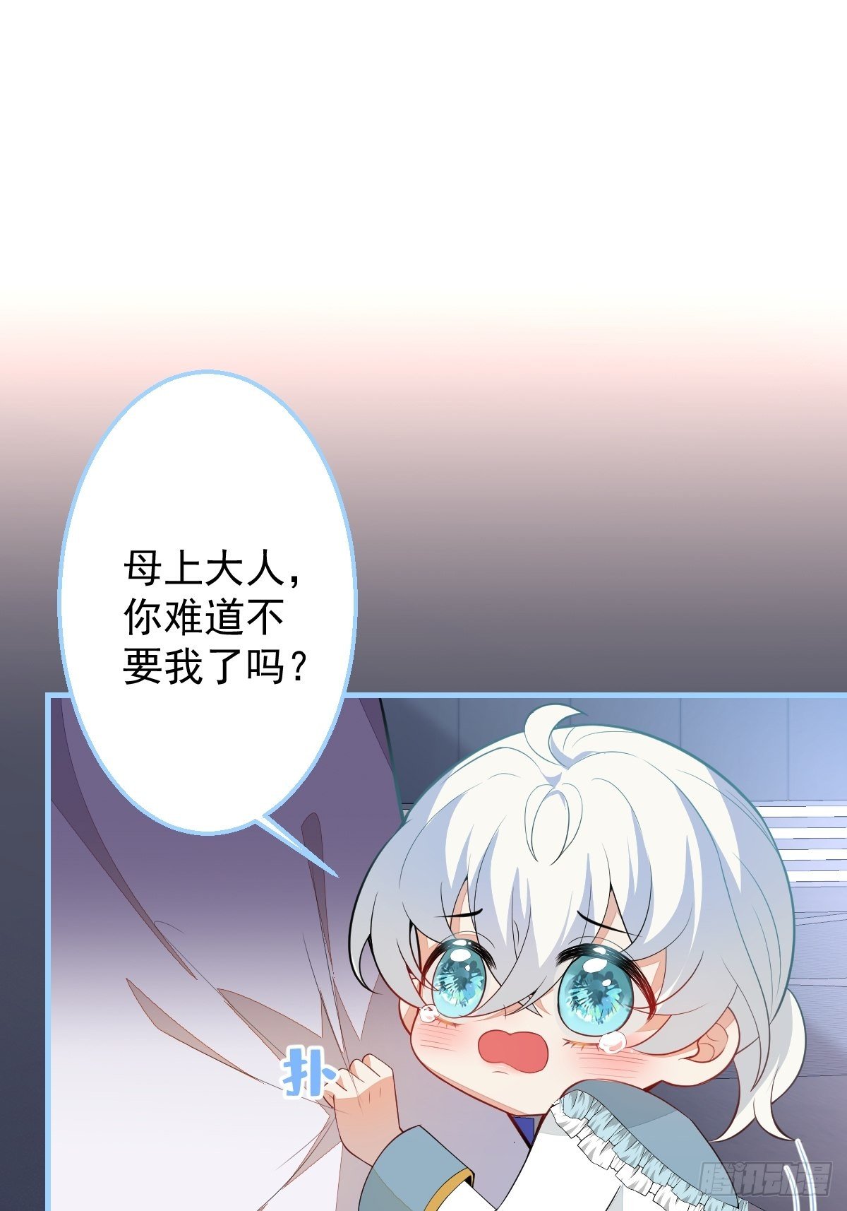 25-带你看小金库52