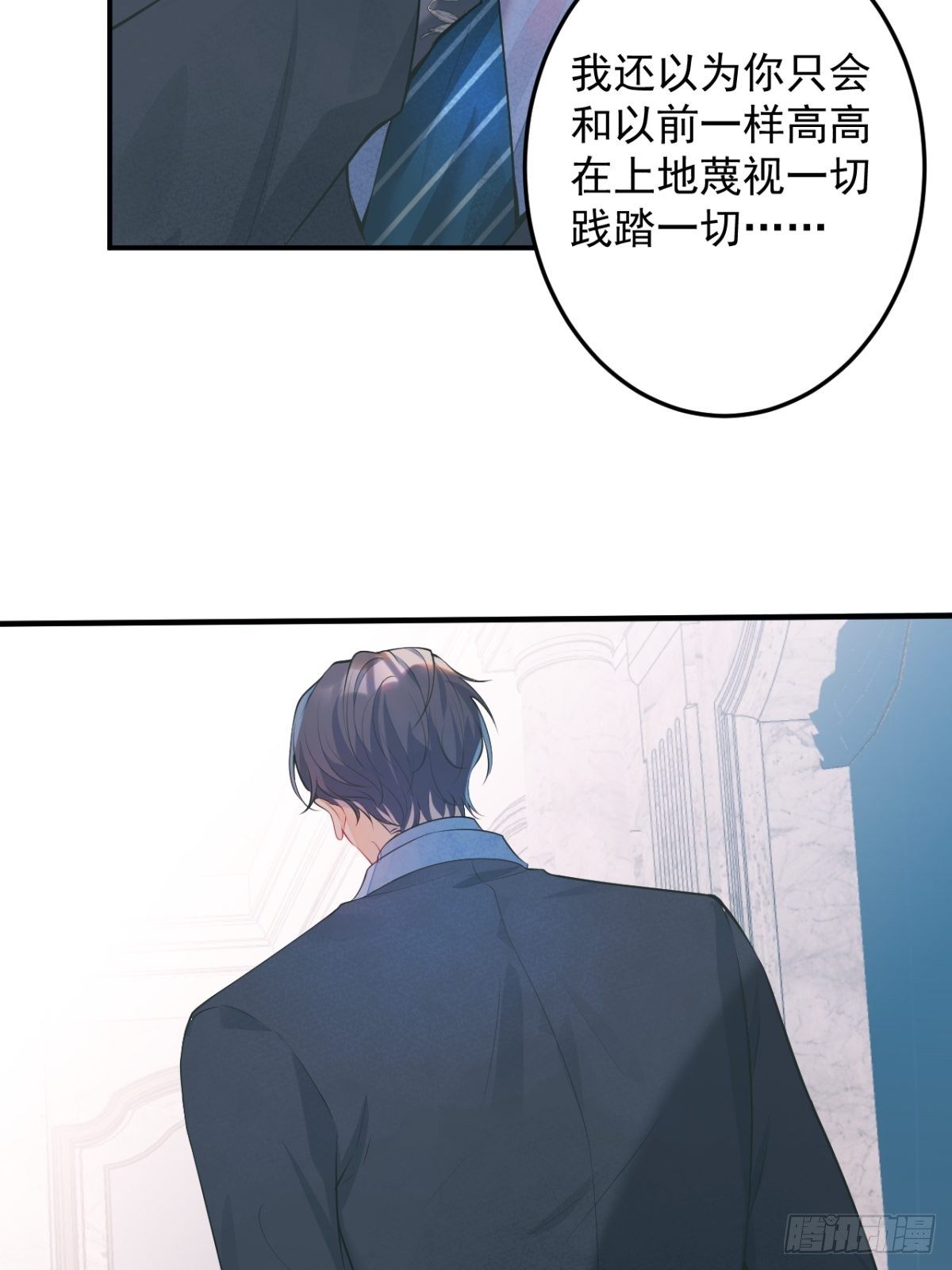 1-只想投胎不想上班。21