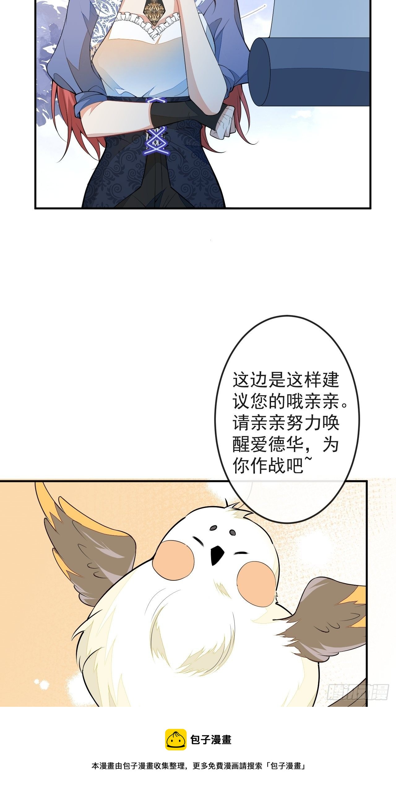 55-山洞避难20