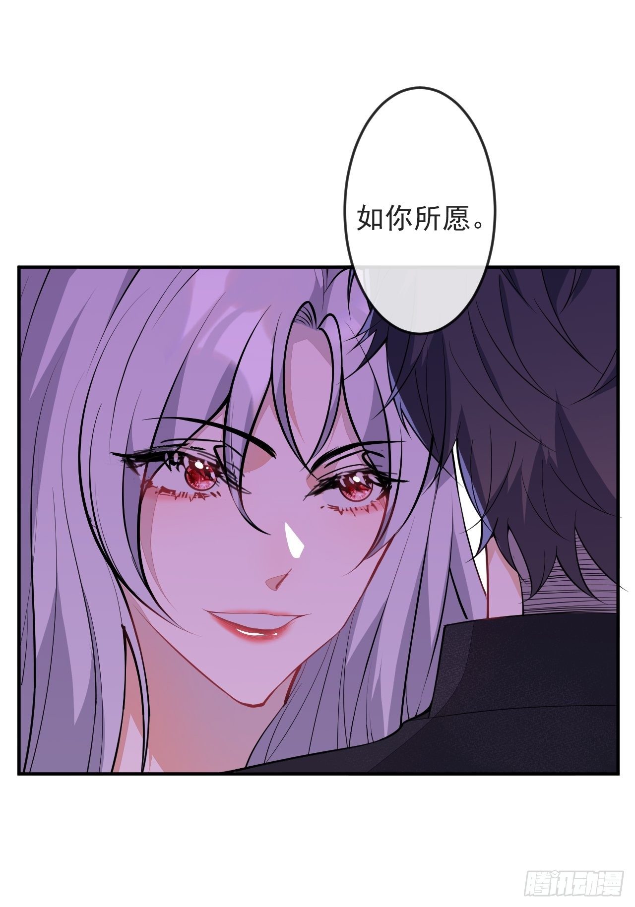 51-老师~39