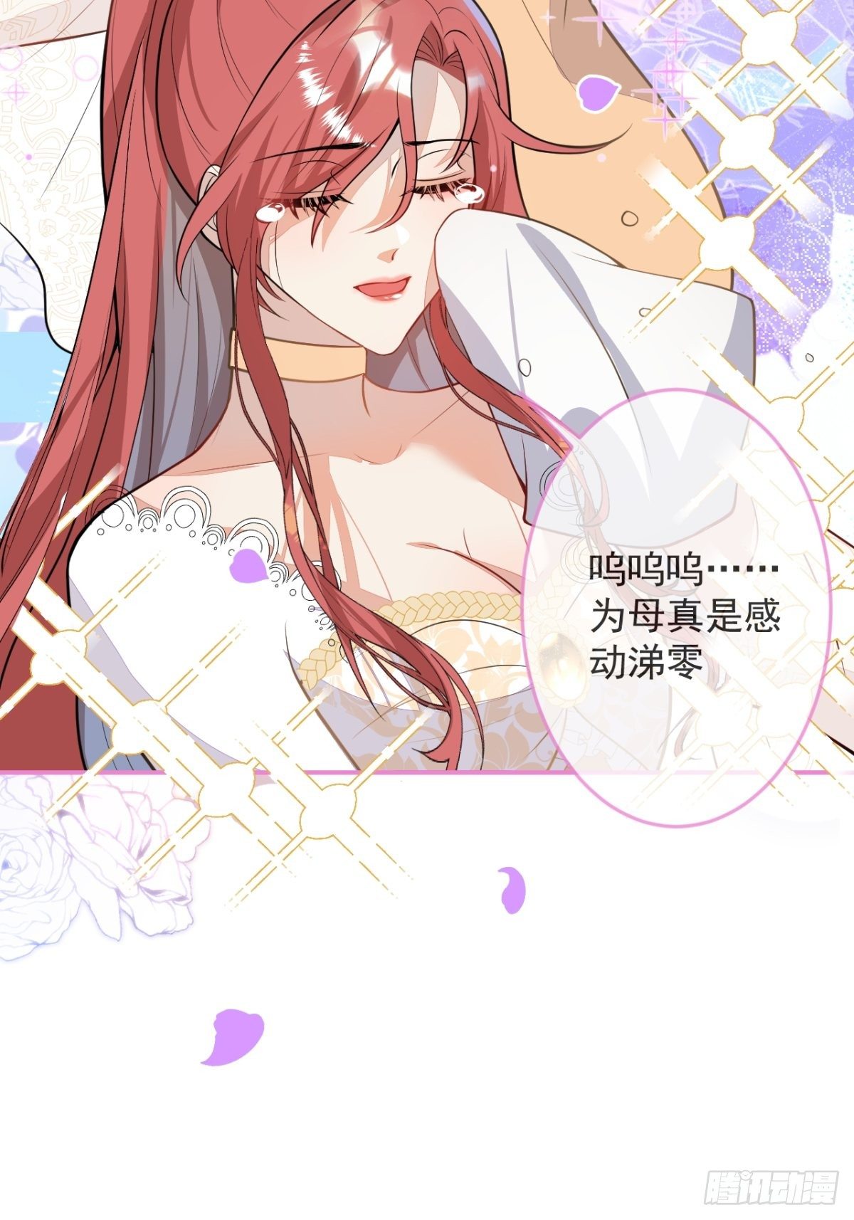 11-小白兔大战大灰狼59