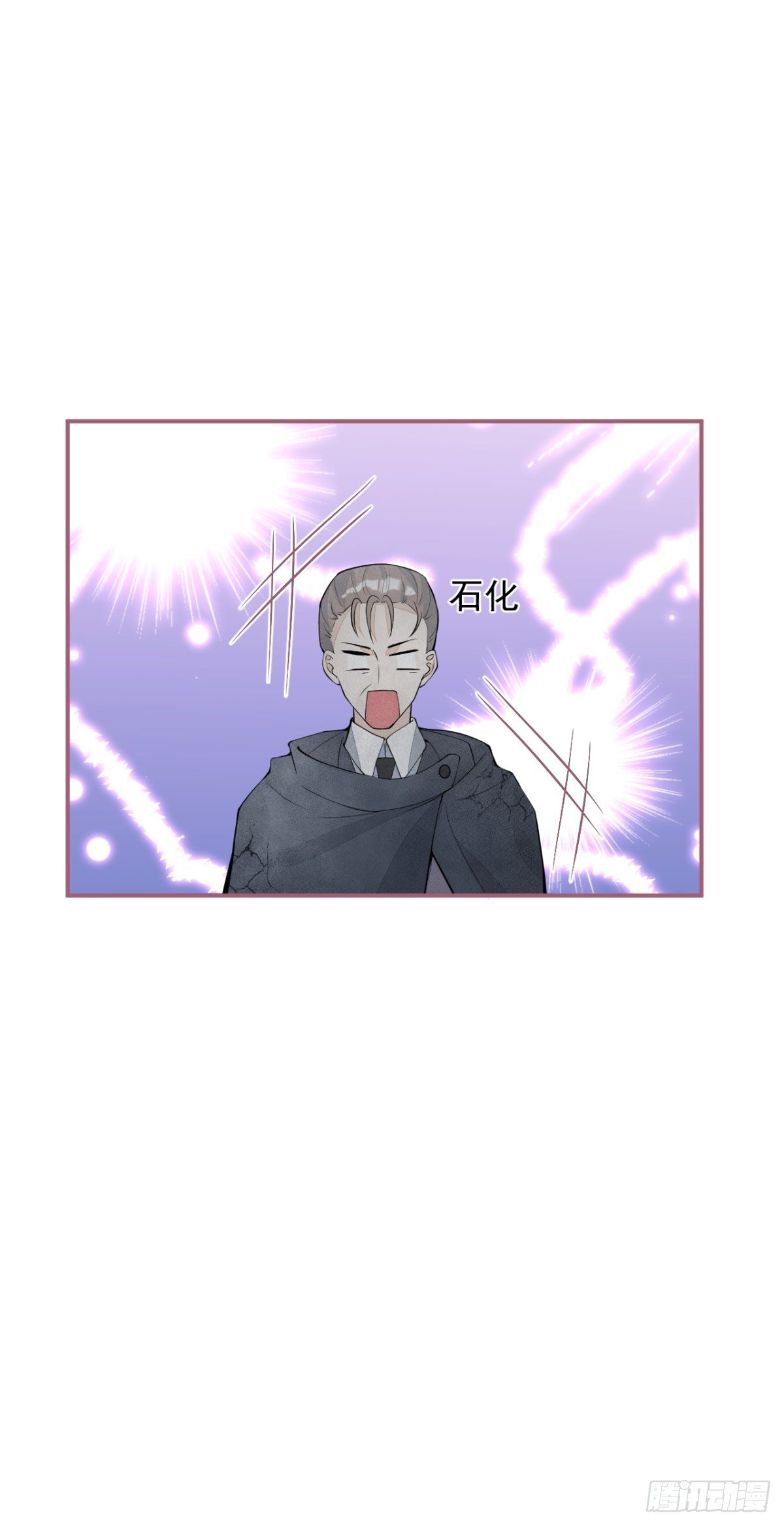 17-被绑架。50