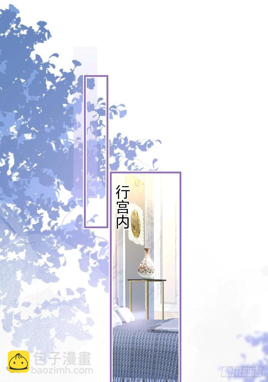 37-不要忘记我2