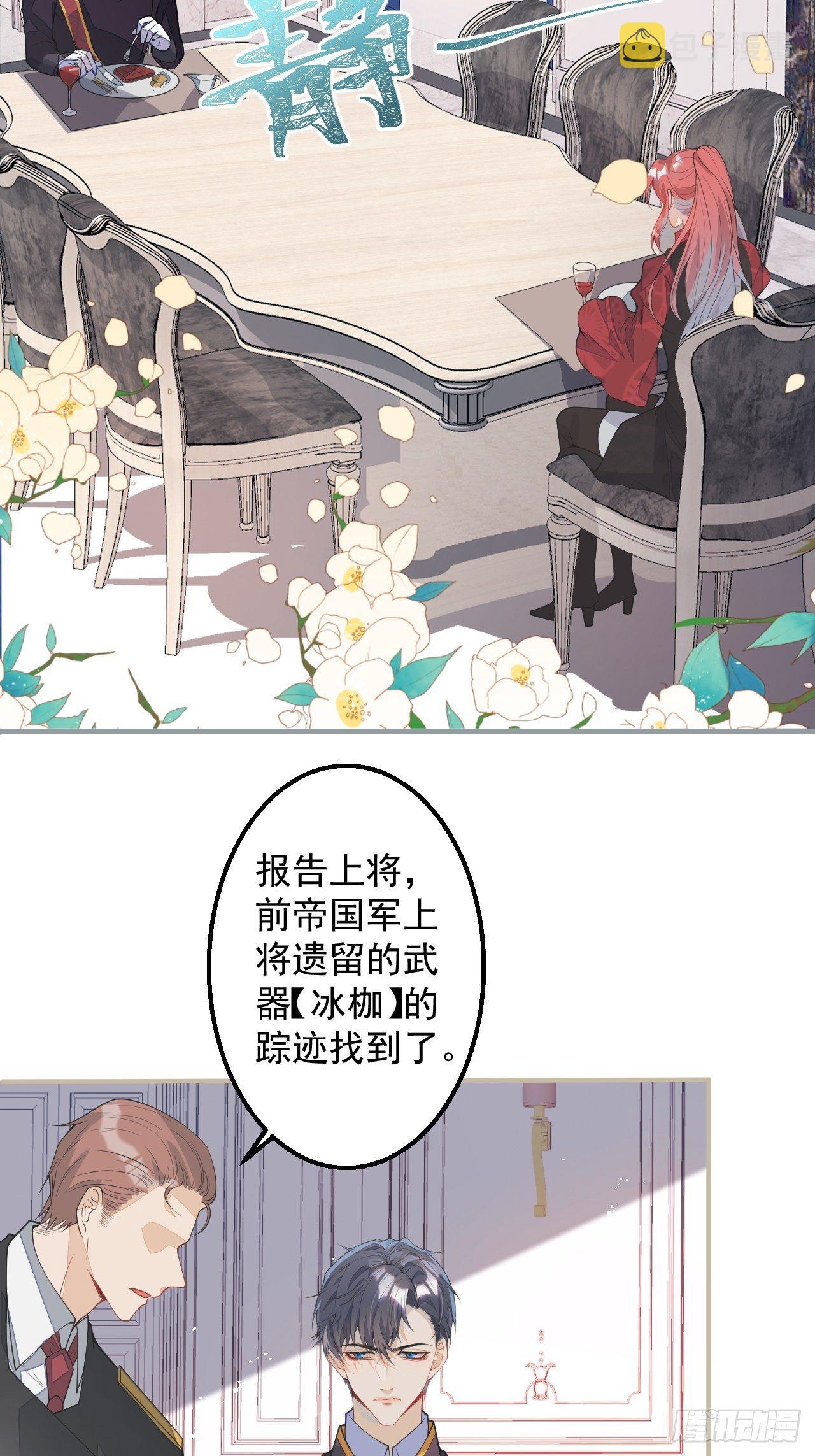 4-要是不长大就好了45