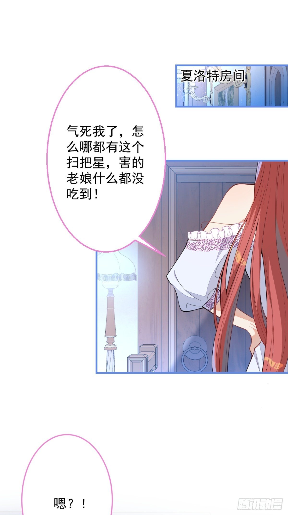 22-标记后的感觉17