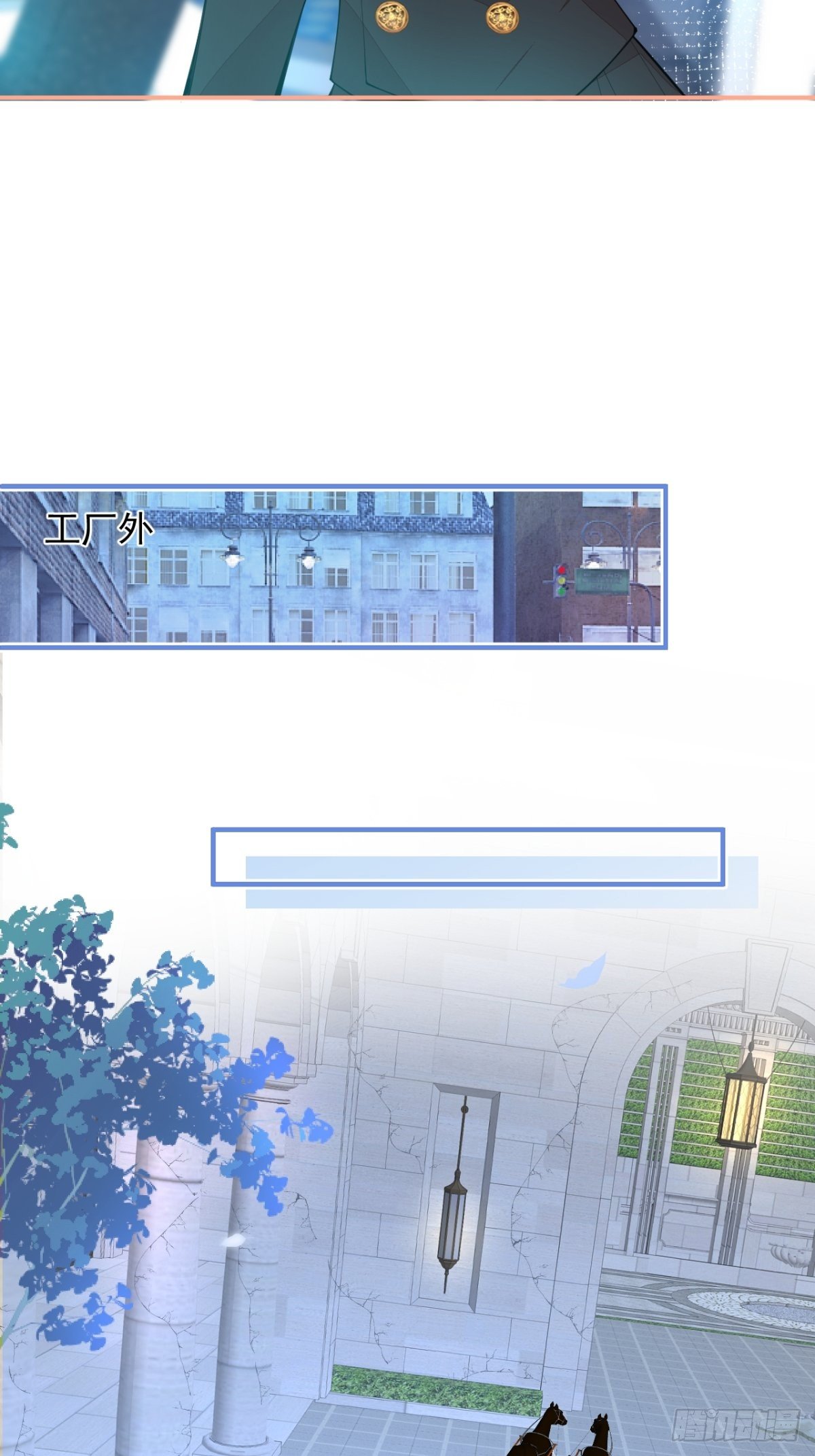19-第二醋王登场44