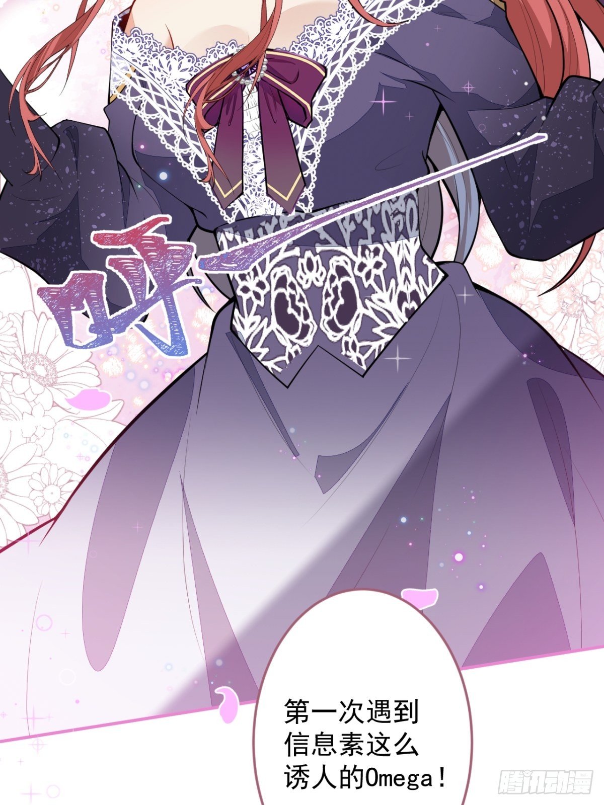 17-被绑架。10