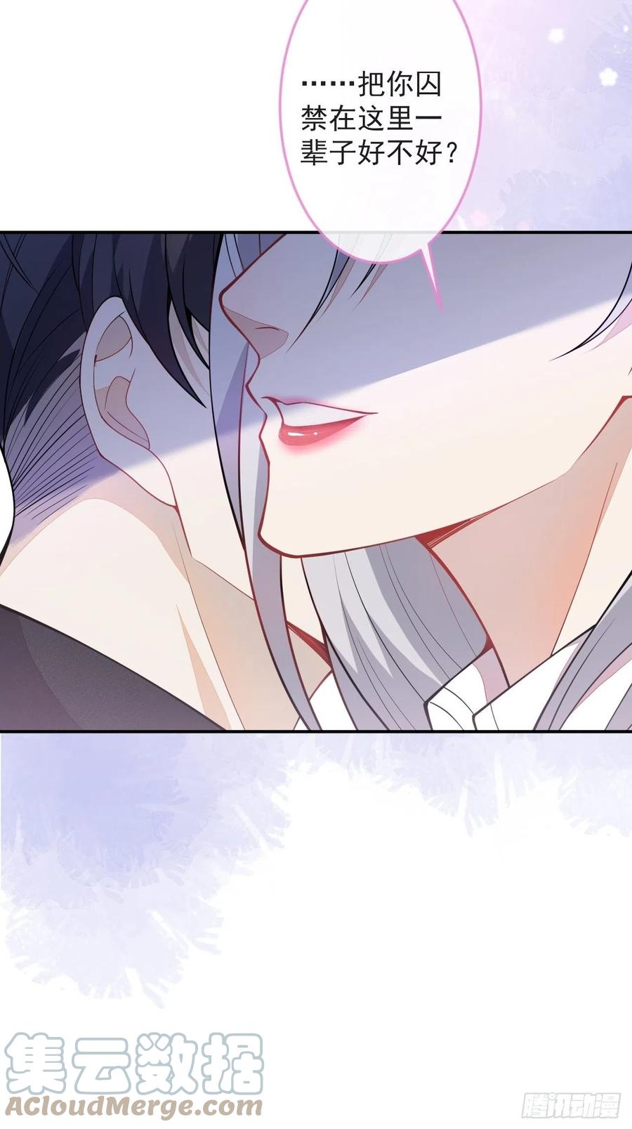 49-希雅51