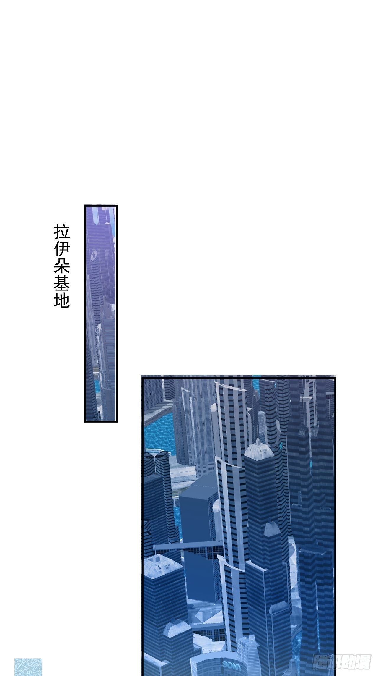 60-被发现了？2