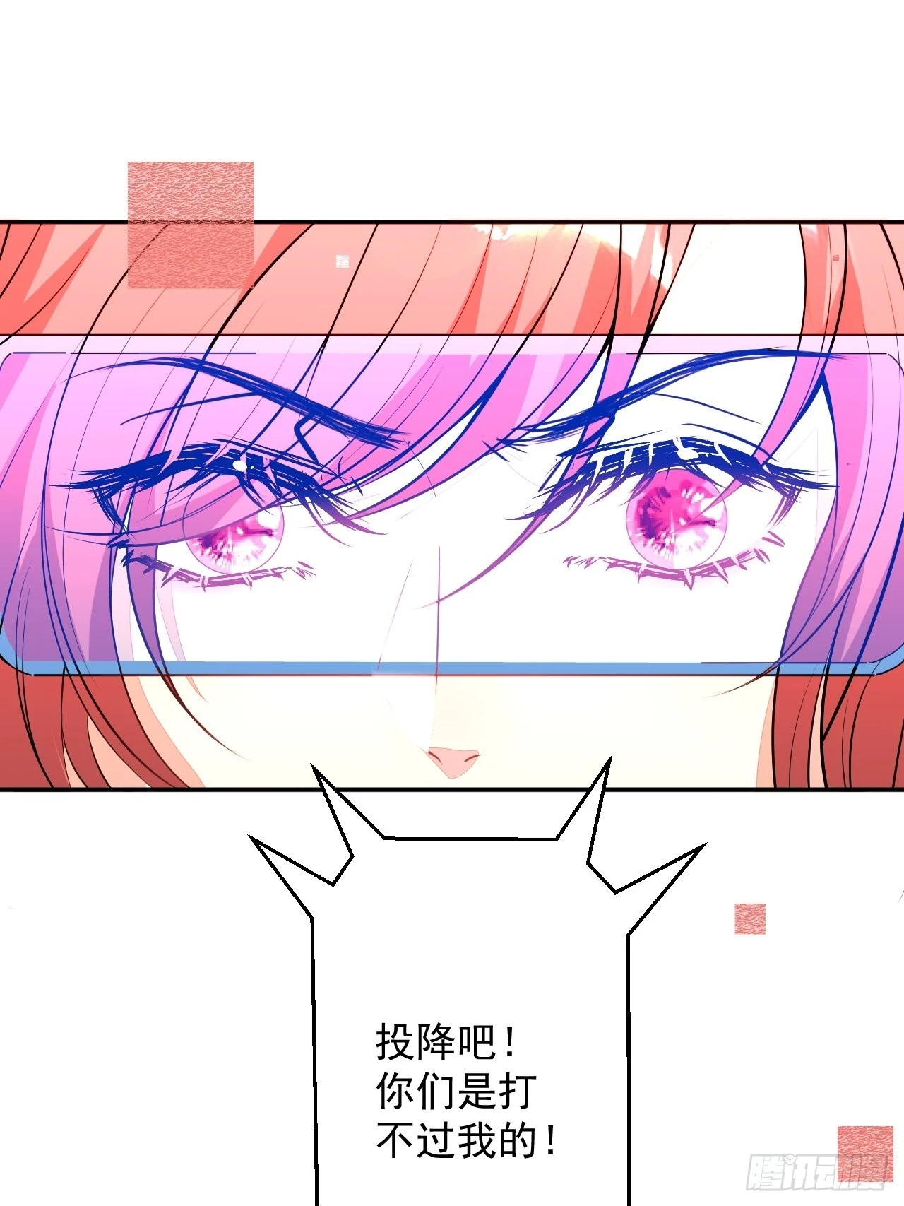 61-战神希雅7