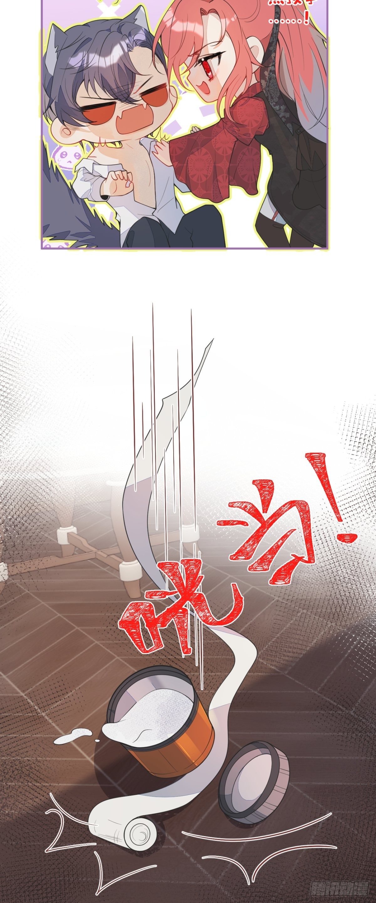 4-要是不长大就好了14