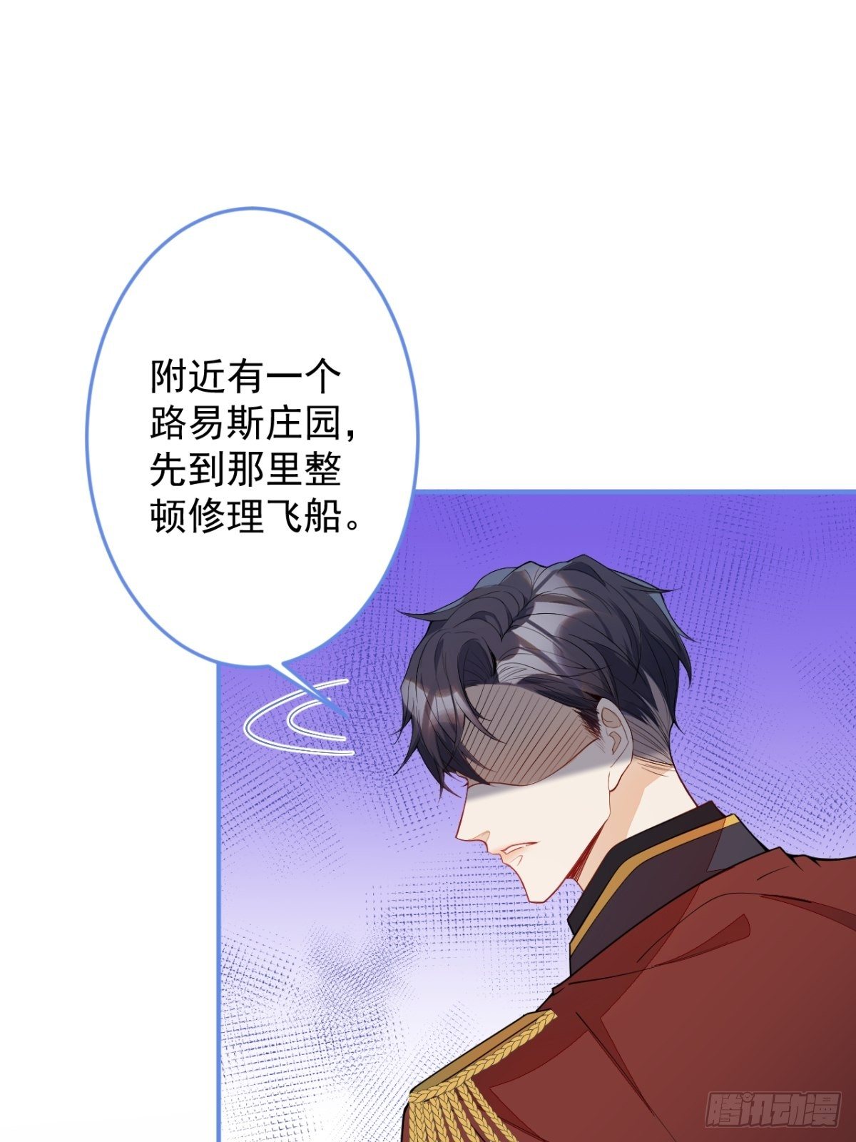 11-小白兔大战大灰狼21