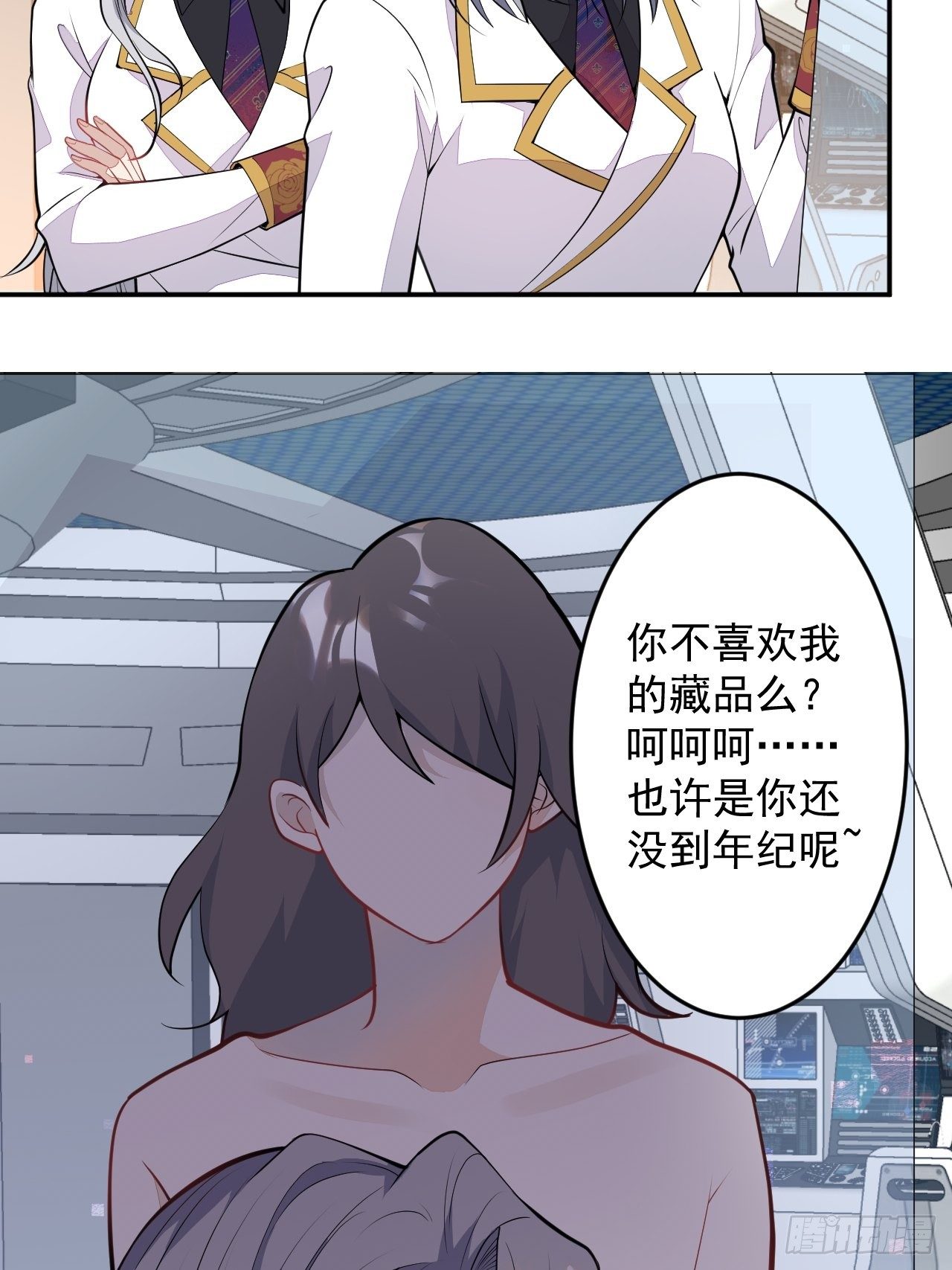 54-拉伊朵21