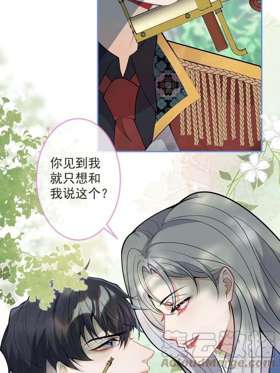 49-希雅9