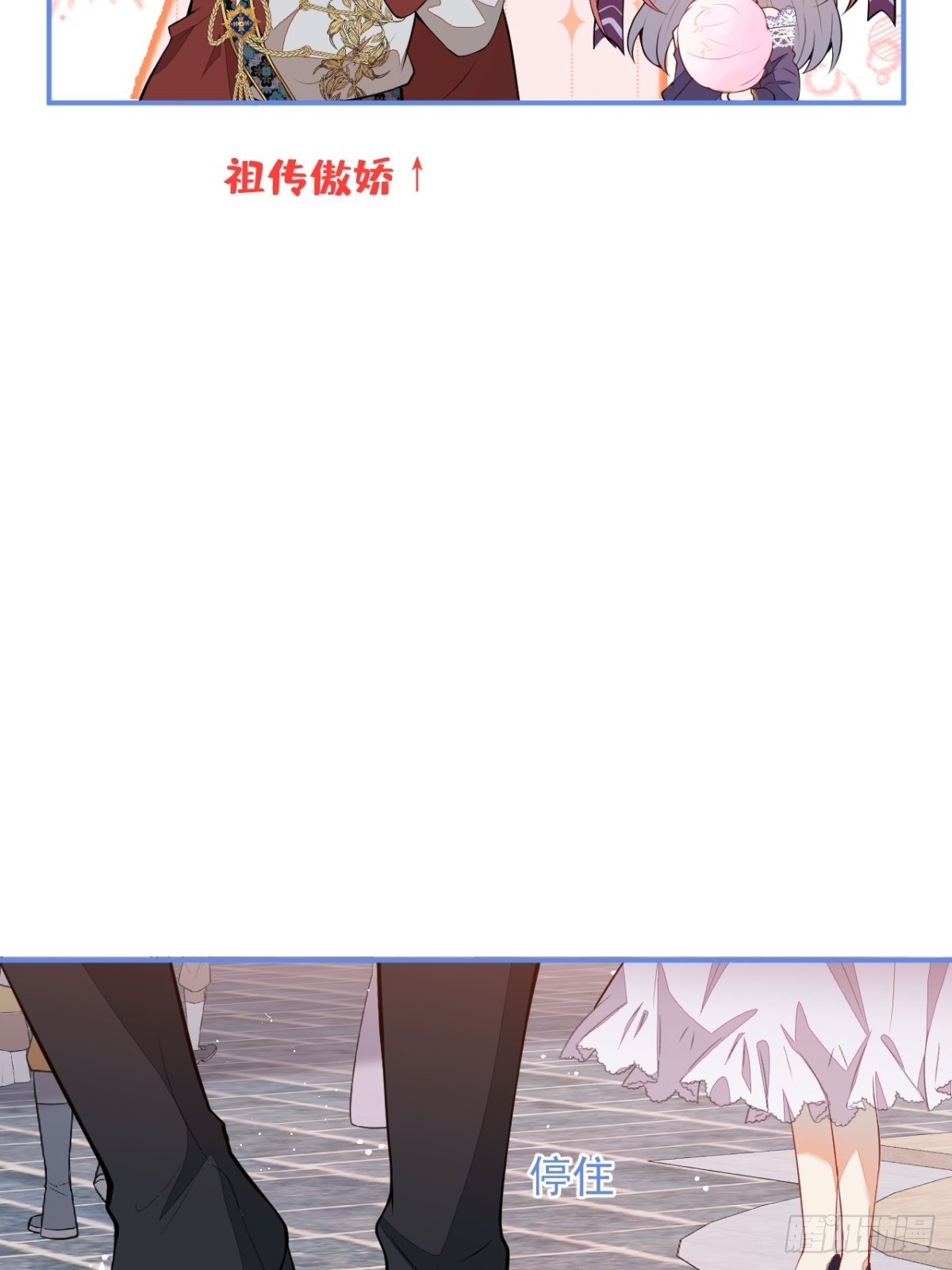 17-被绑架。3