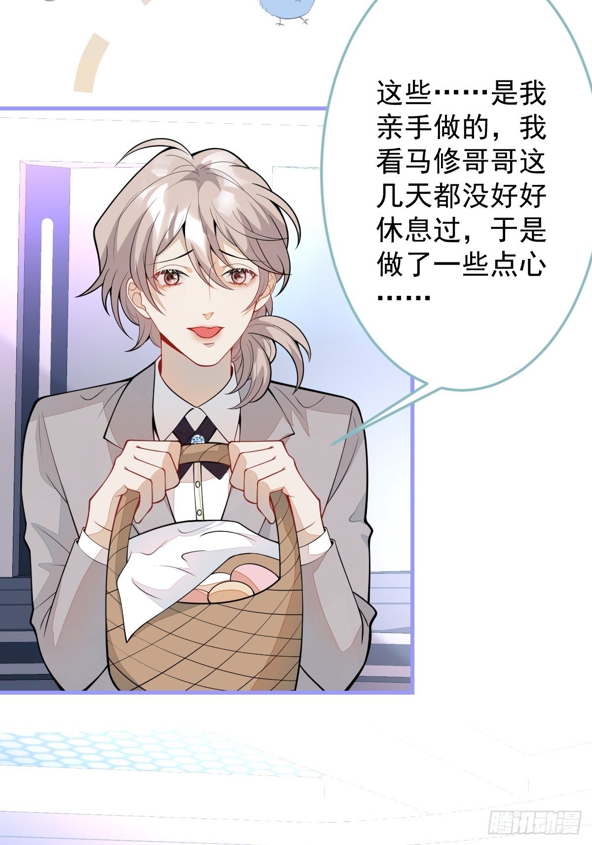 38-众口纷纭9