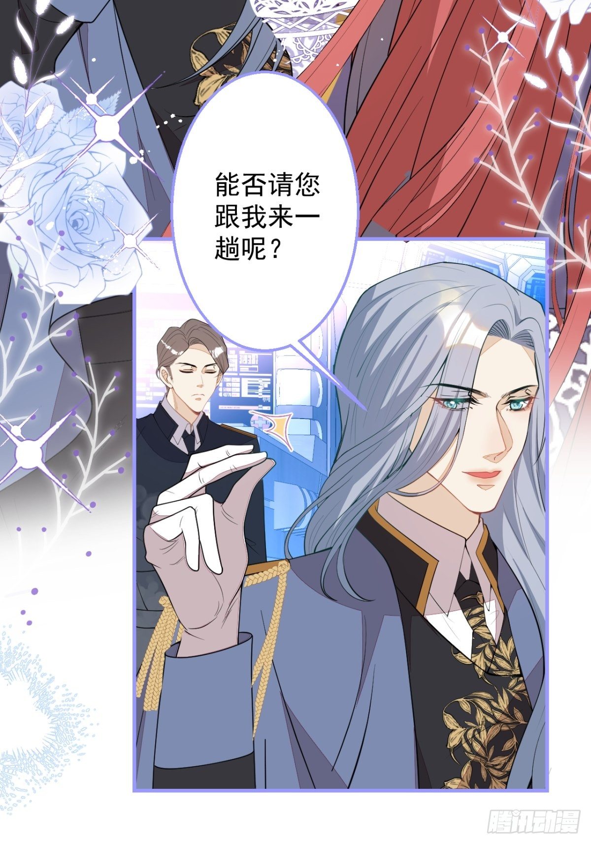 25-带你看小金库21