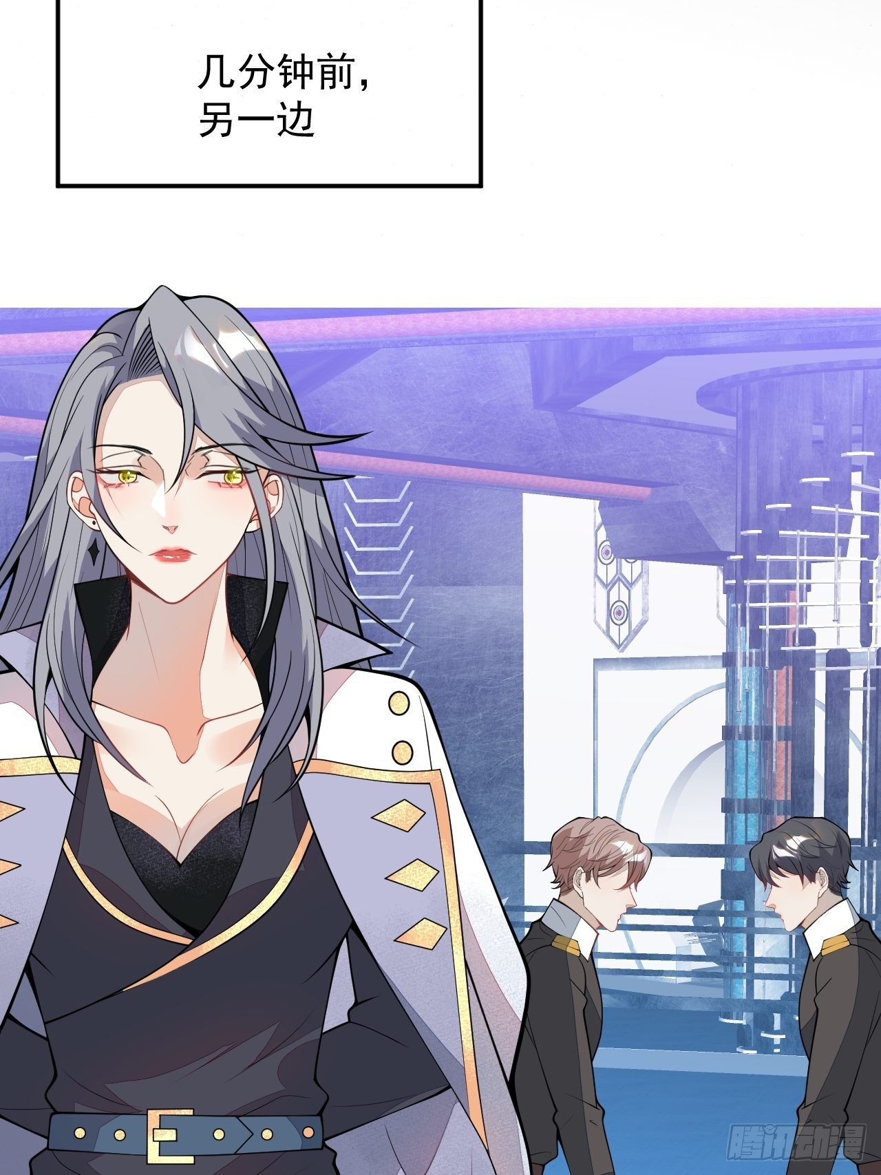 60-被发现了？43