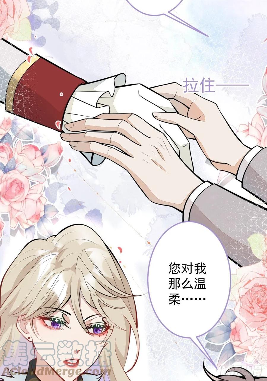 37-不要忘记我48