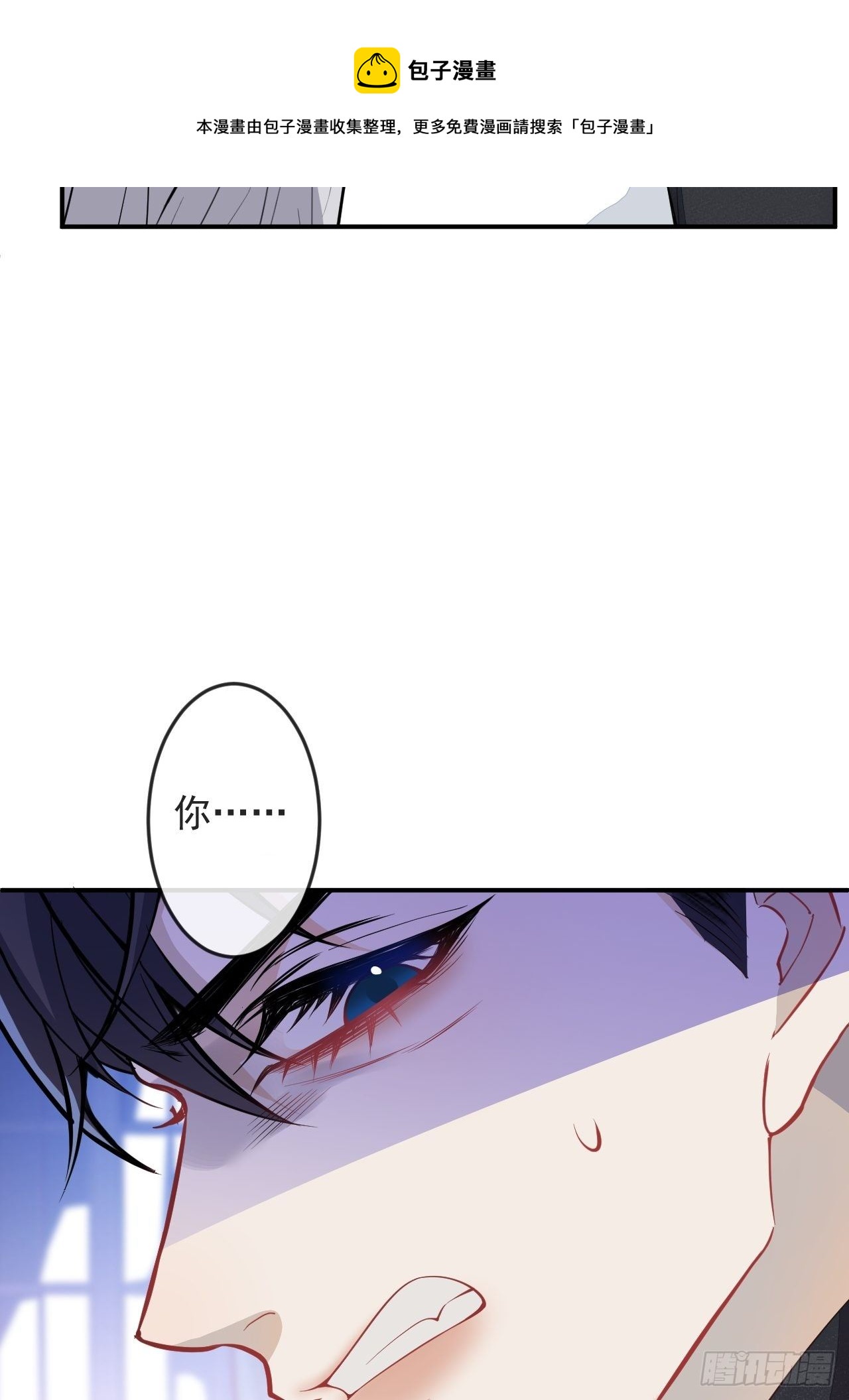 51-老师~44