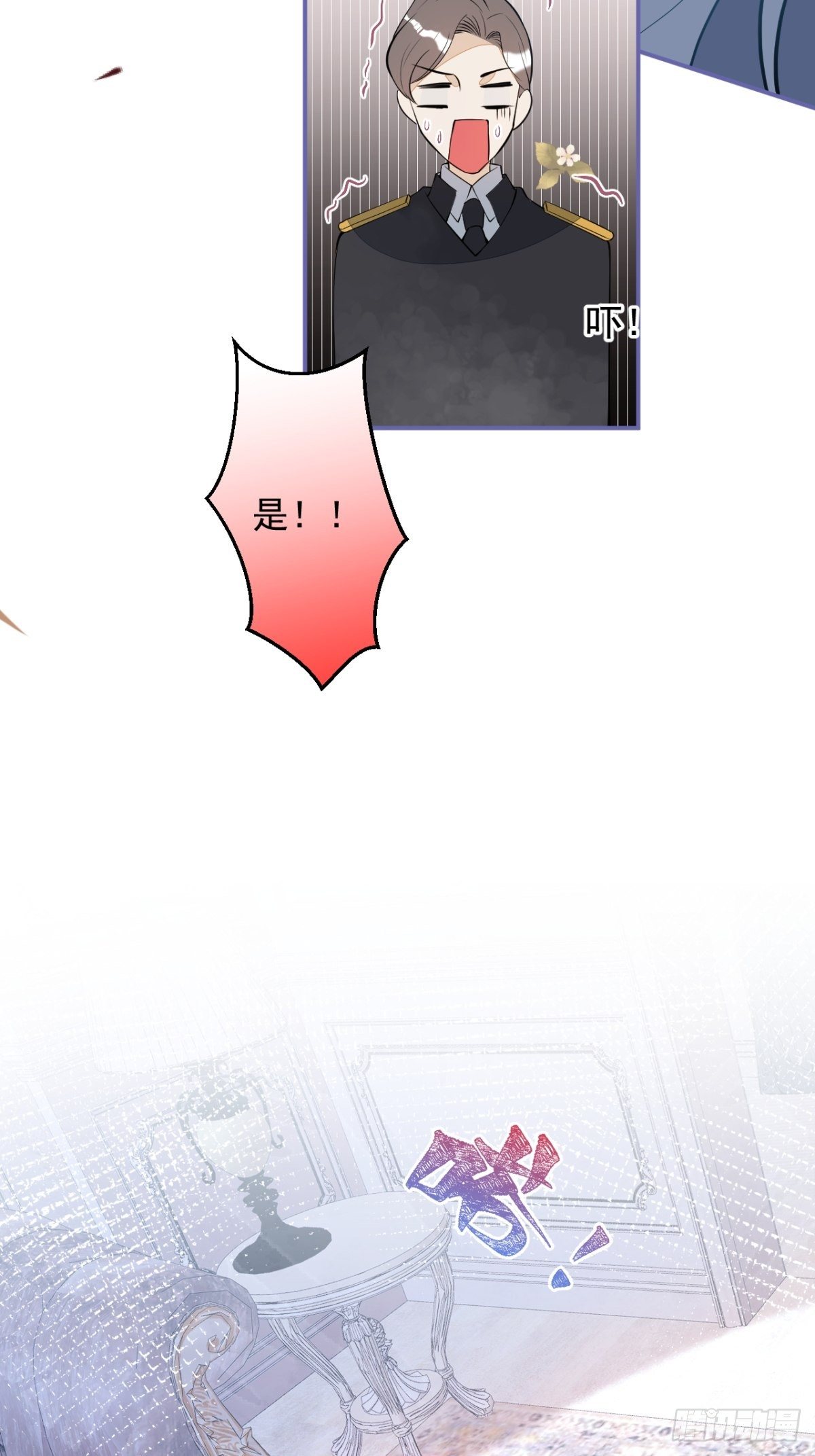 18-算数鬼才！买卖小天才！27